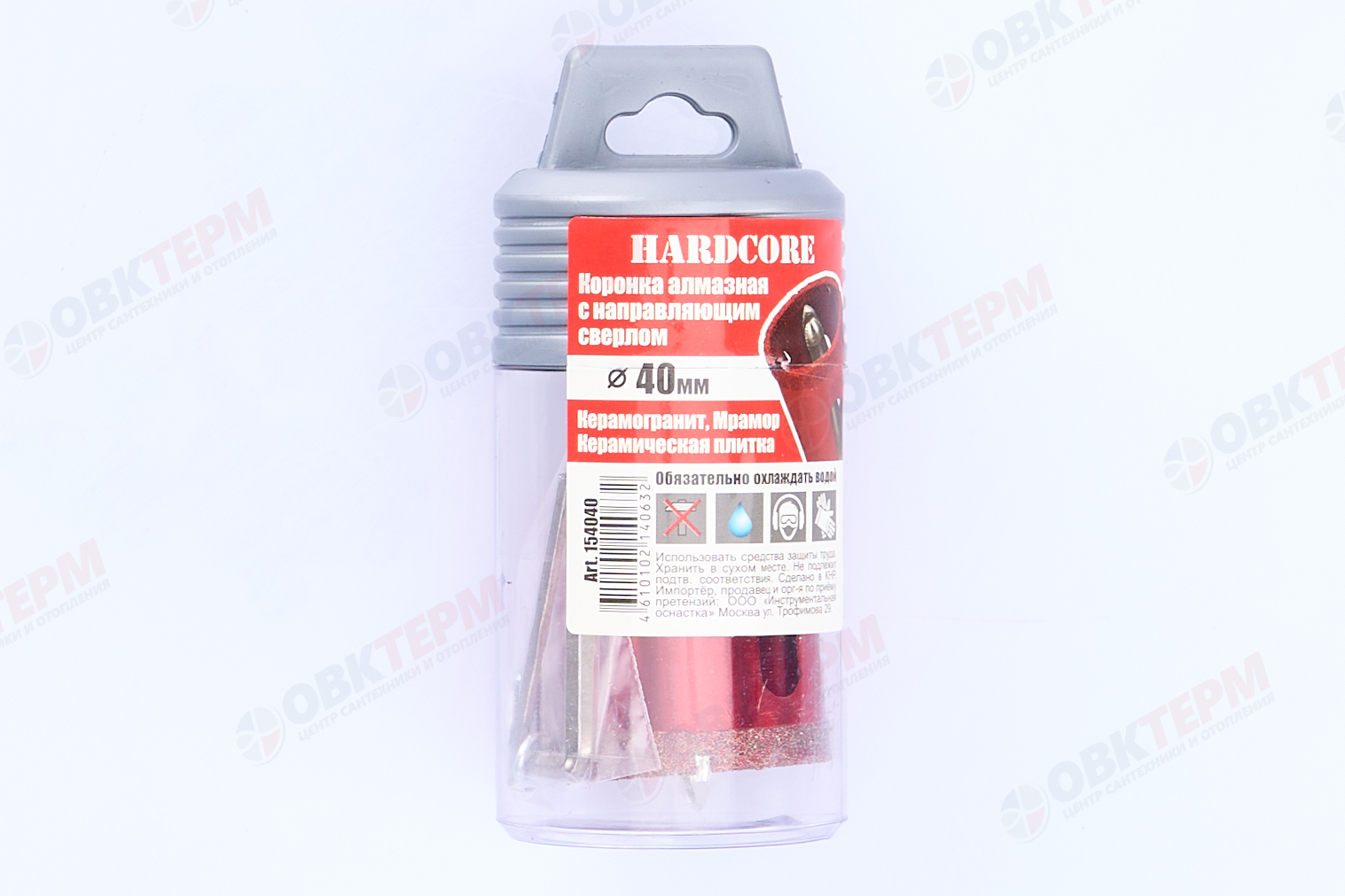 Коронка алмазная по керамограниту и мрамору с напр.сверлом 40 мм Hardcore - миниатюра №8