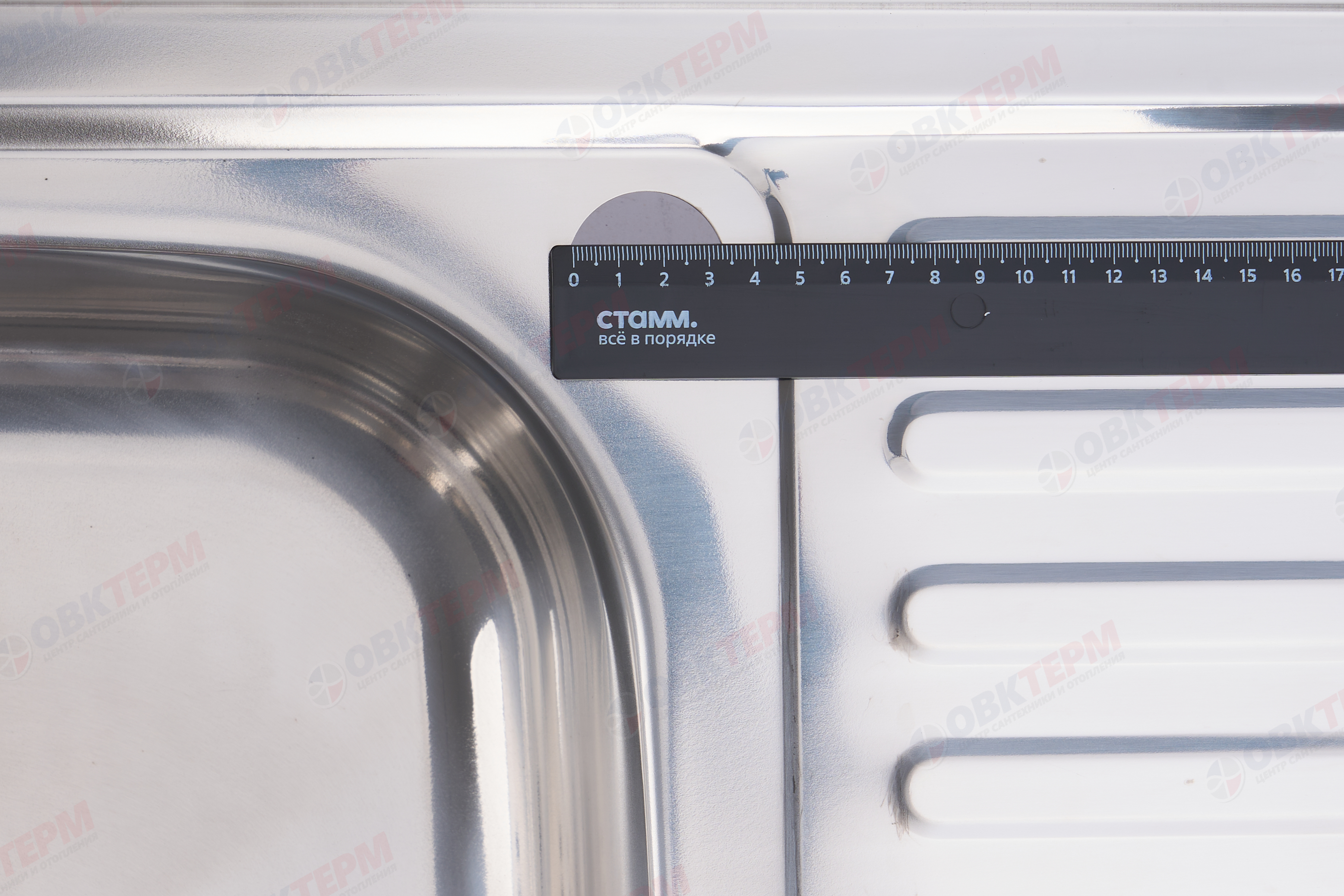 ZERIX мойка Z8050L-06-160P (POLISH) НАКЛАДНАЯ \ с сифоном (10шт/ящ) - миниатюра №9