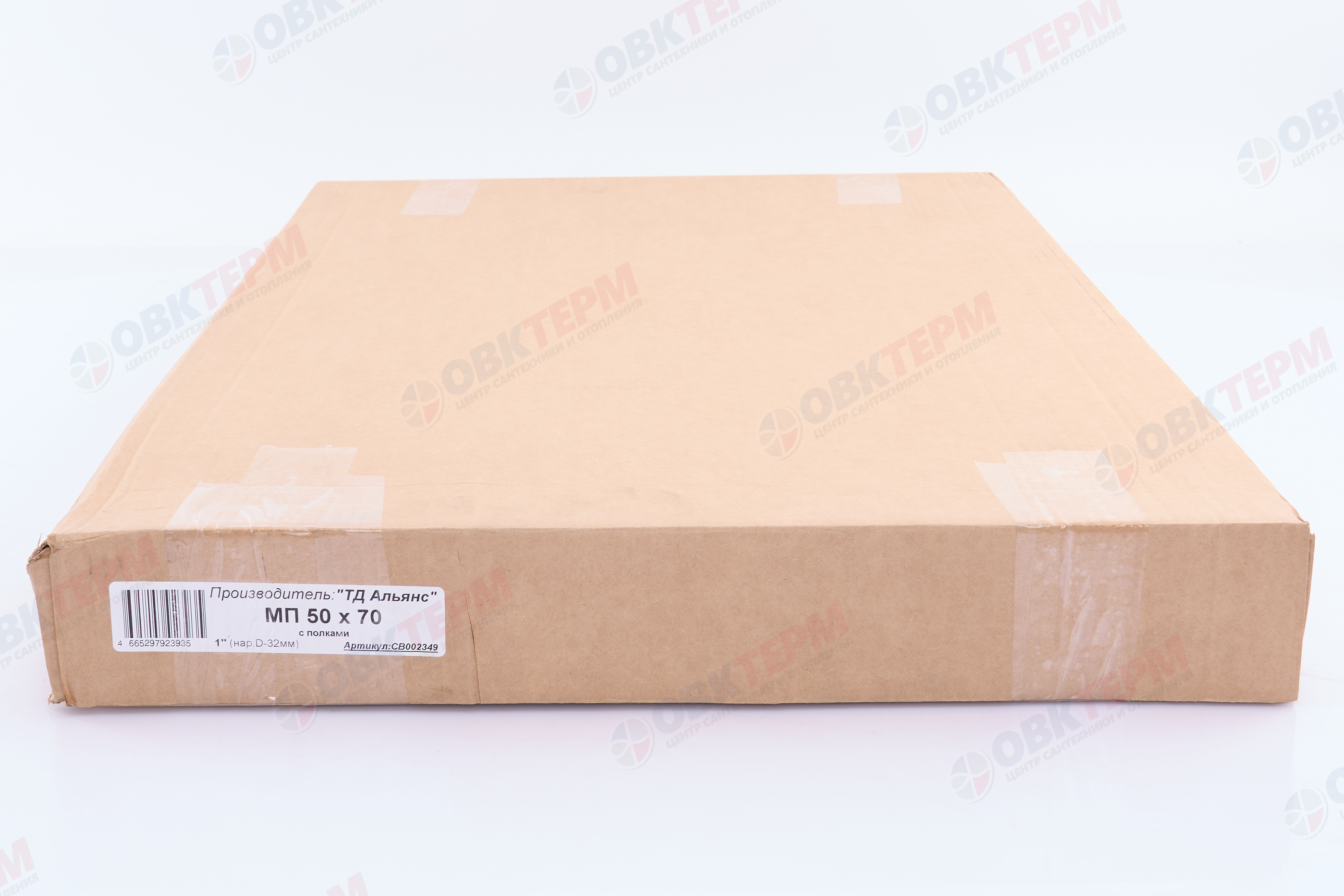 Полотенцесушитель ТДА МП 1" 50 х 70 АДВ - Изображение №5