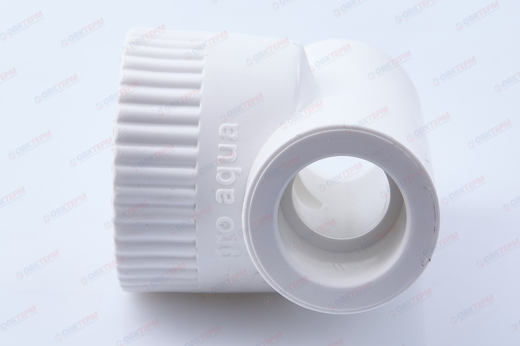 Тройник с МРВ 20 * 3/4" * 20   БЕЛЫЙ   (PRO AQUA)     (100/10) - миниатюра №4