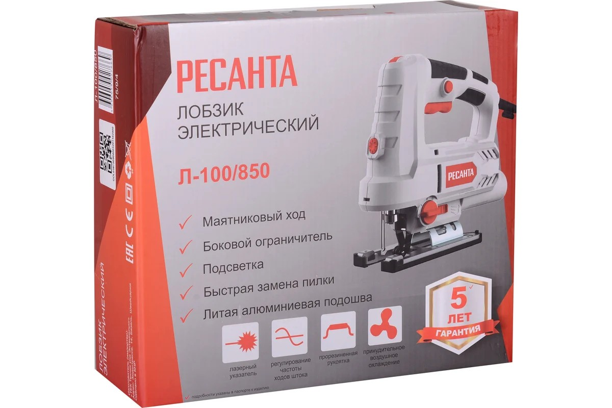 Лобзик электрический Л-100/850 Ресанта - миниатюра №7