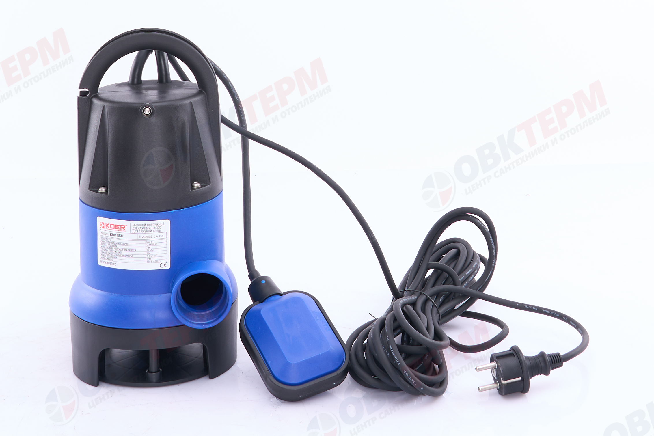 Насос дренажный  KDP  550  KOER (0,55кВт/200л.м./7м.) - Изображение №3