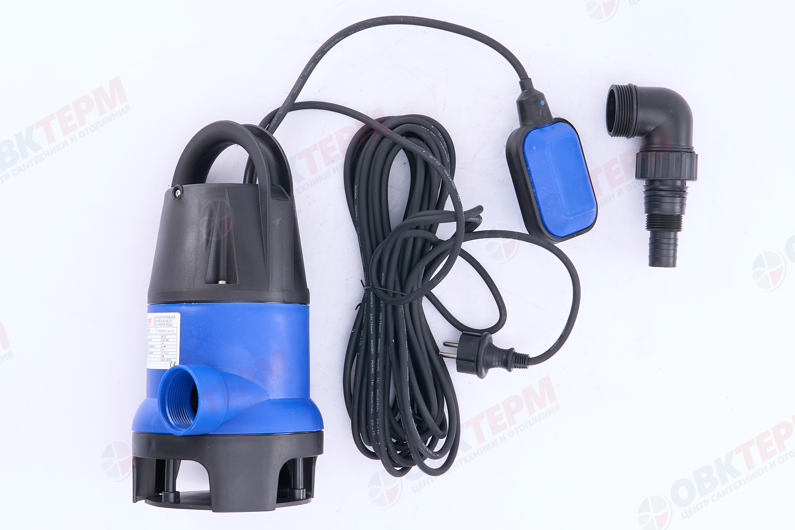 Насос дренажный  KDP  550  KOER (0,55кВт/200л.м./7м.) - Изображение №5