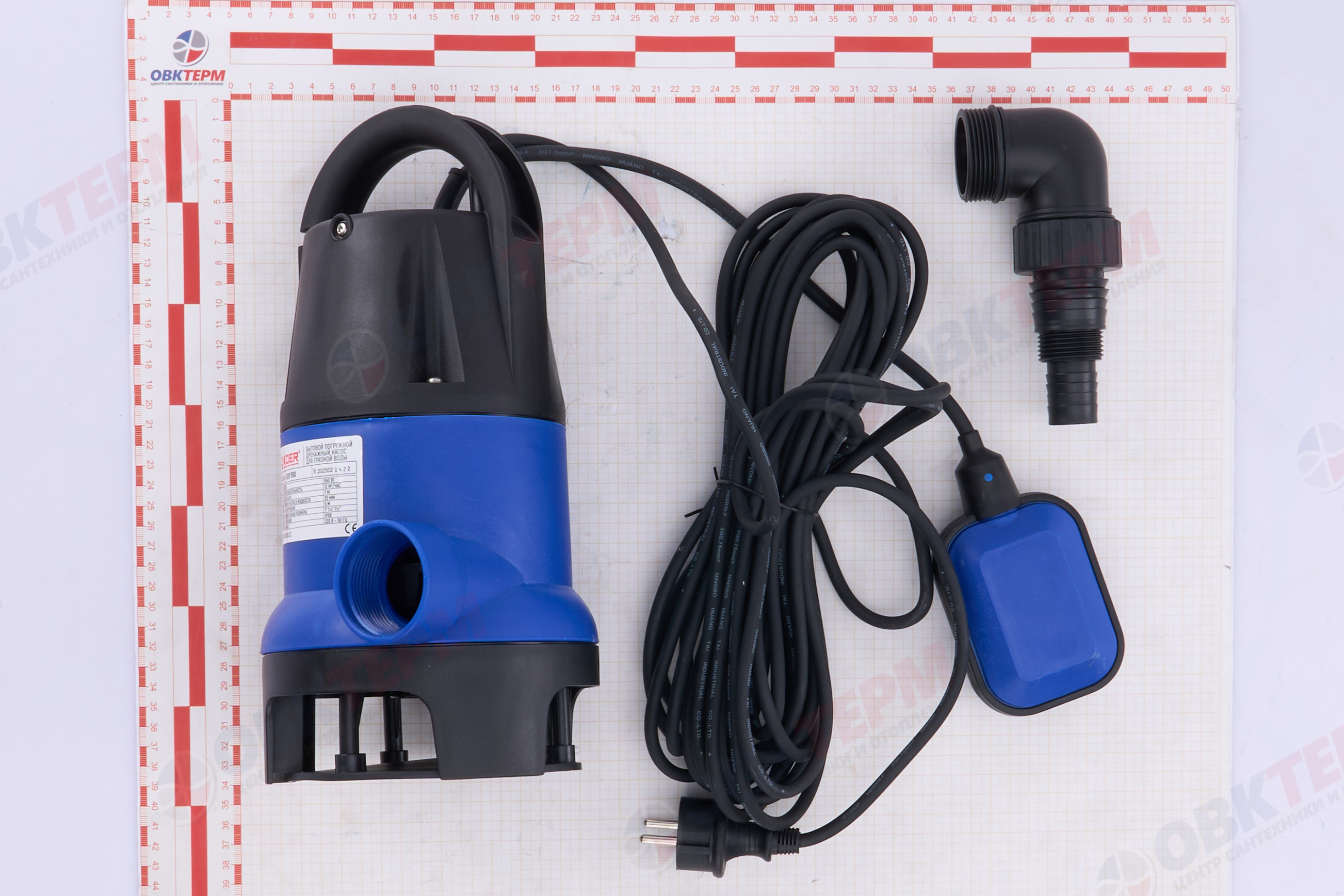 Насос дренажный  KDP  550  KOER (0,55кВт/200л.м./7м.) - миниатюра №6