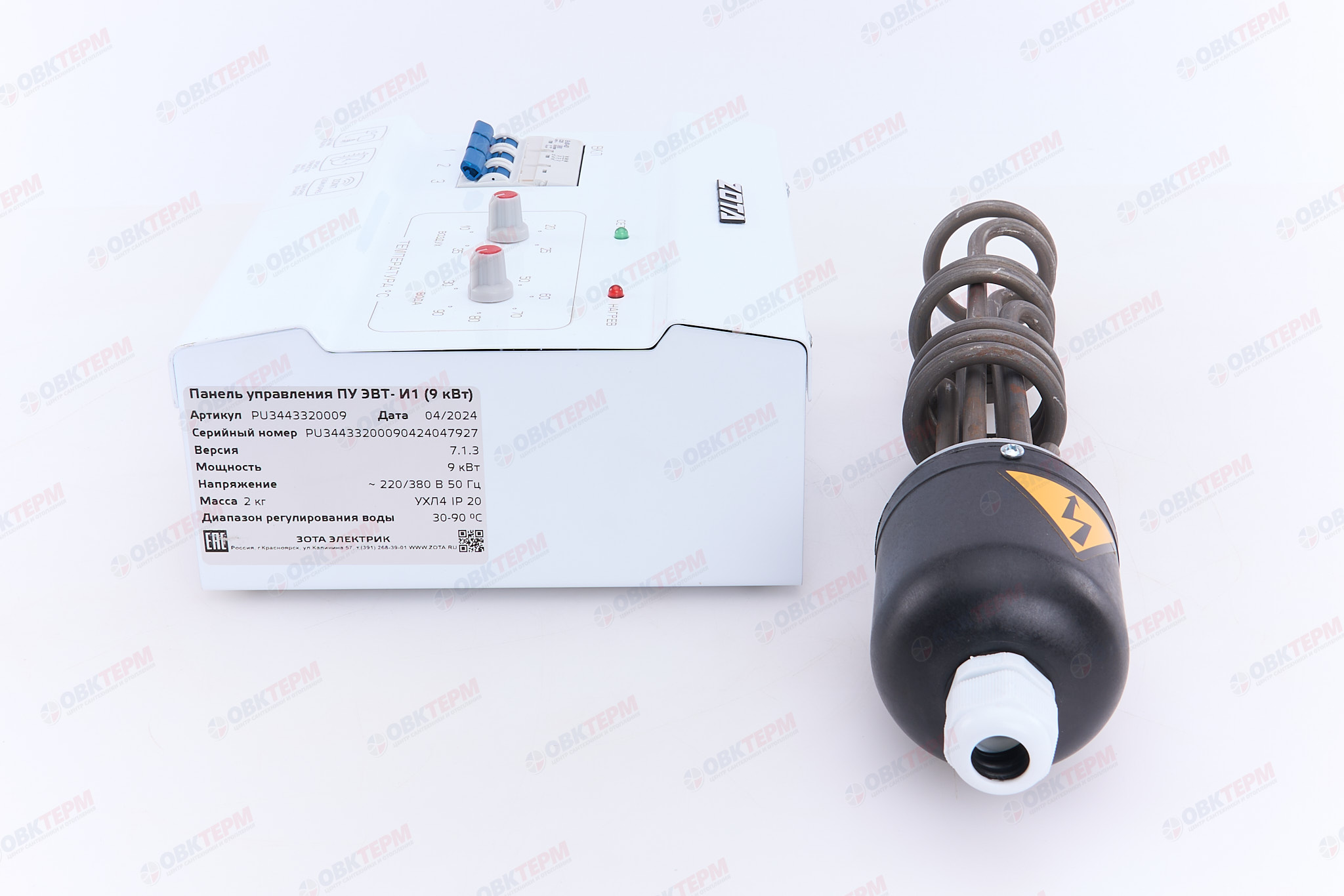 Комплект подключения ТЭНБ- 4.5 кВт (резьба 2") к котлам тв.топливным  (без кабеля)  ZOTA - Изображение №5