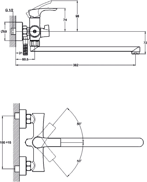 Смеситель д/ванны ZERIX FAB-7  (10 шт/ящ) - миниатюра №2