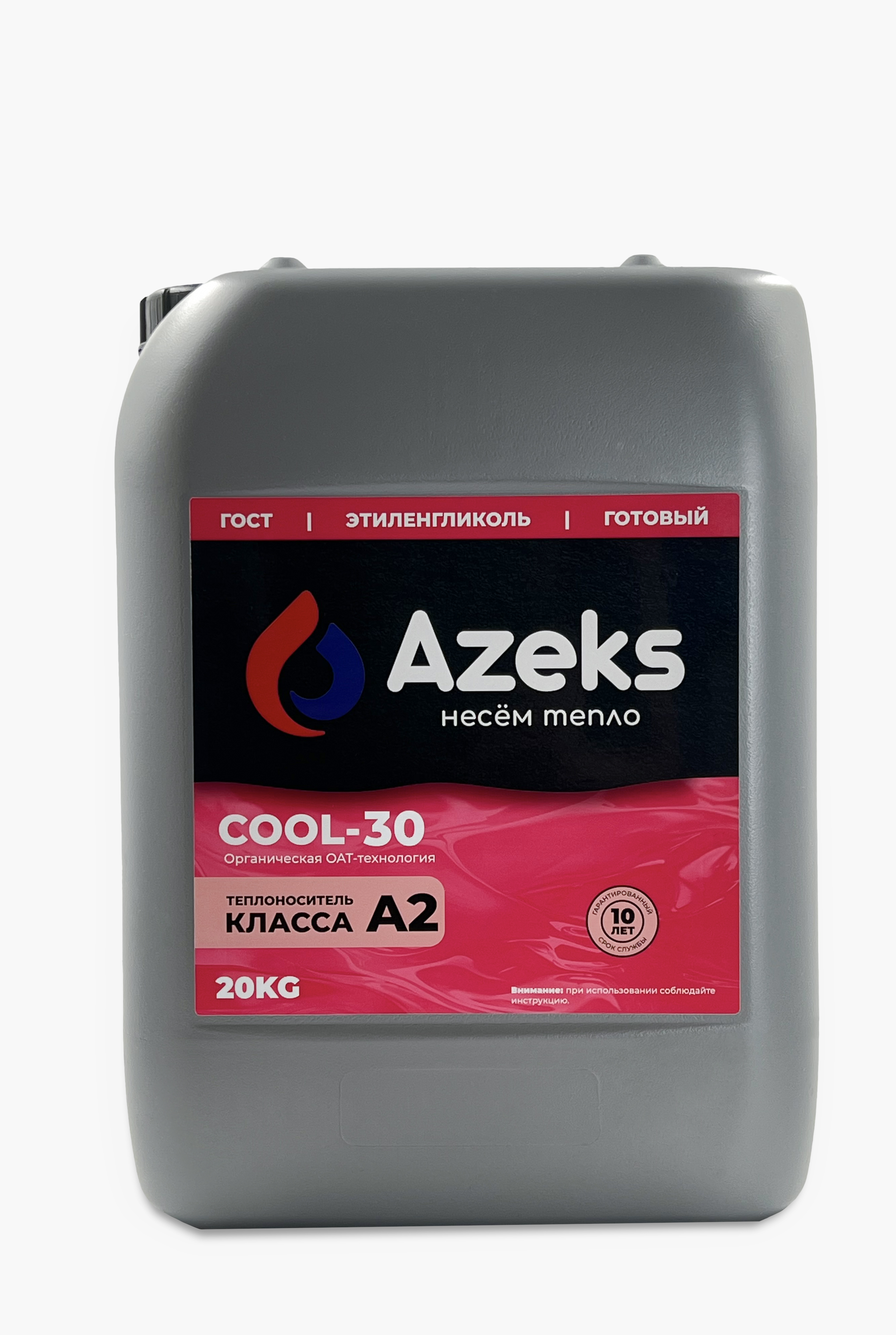 Теплоноситель  AZEKS-30, 20л - изображение №1