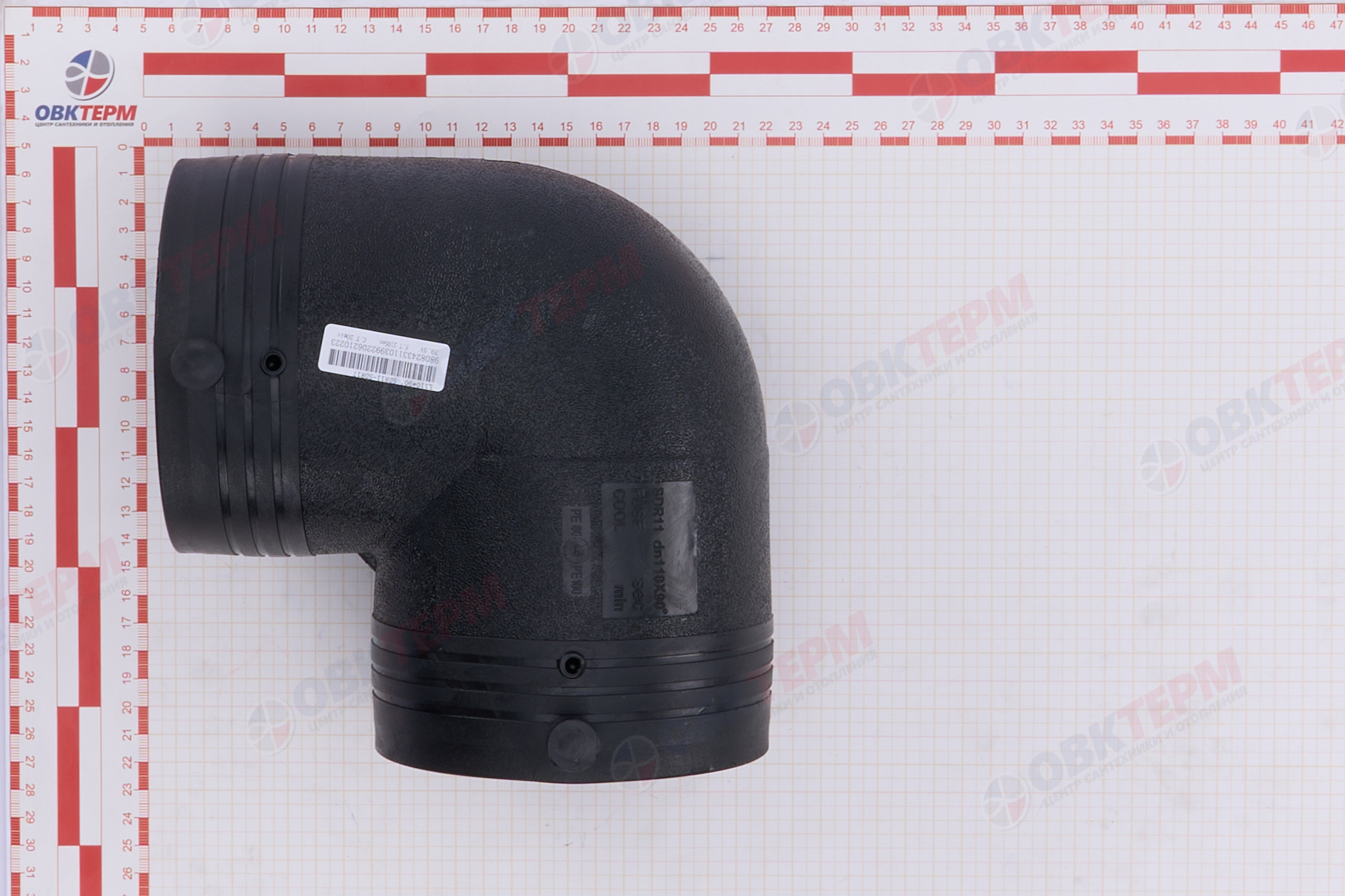 Отвод ПЭ100 sdr11 ф110х90 эл/св - Изображение №5