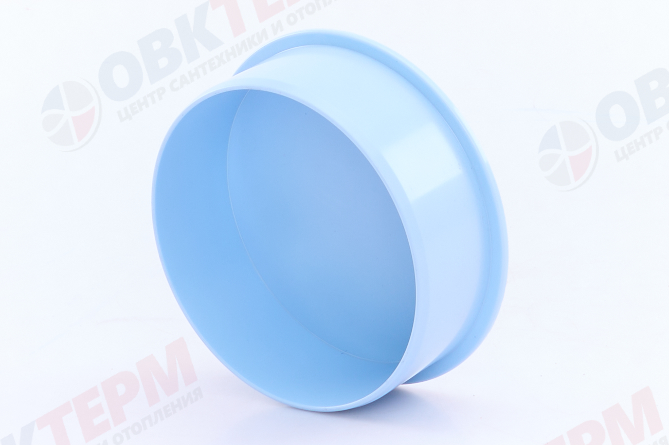 Заглушка кан. 110   синяя              Rain Flow (40шт) - Изображение №2