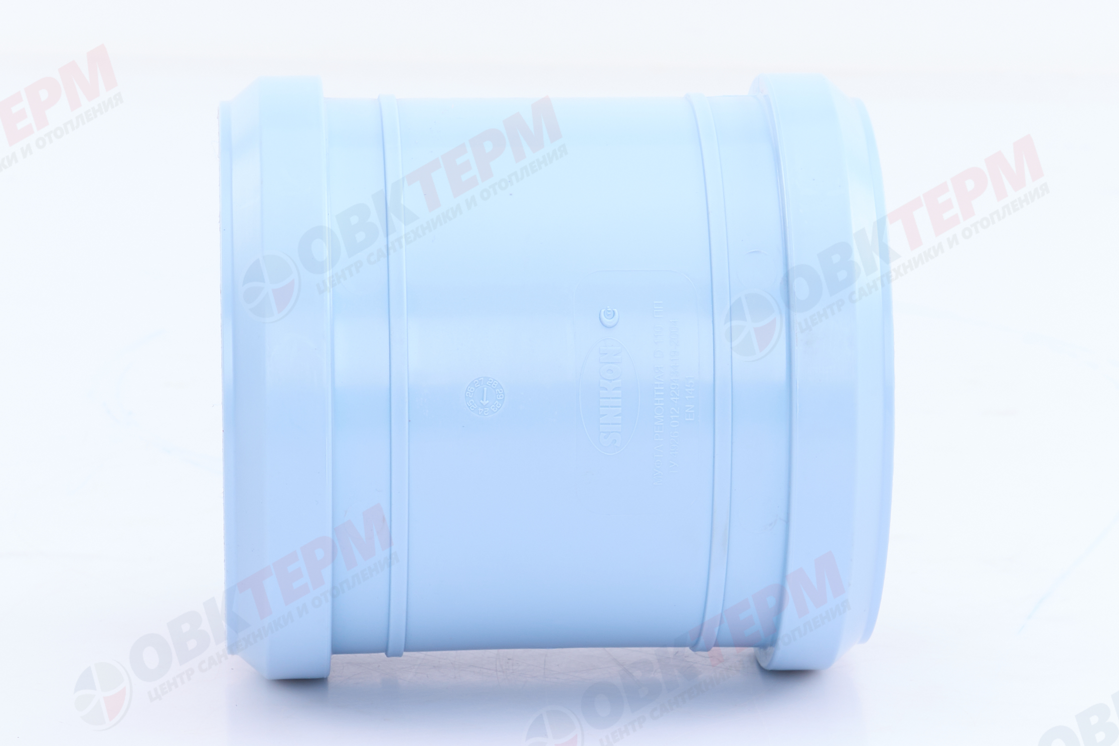 Муфта  ПП 110                          Rain Flow - Изображение №4