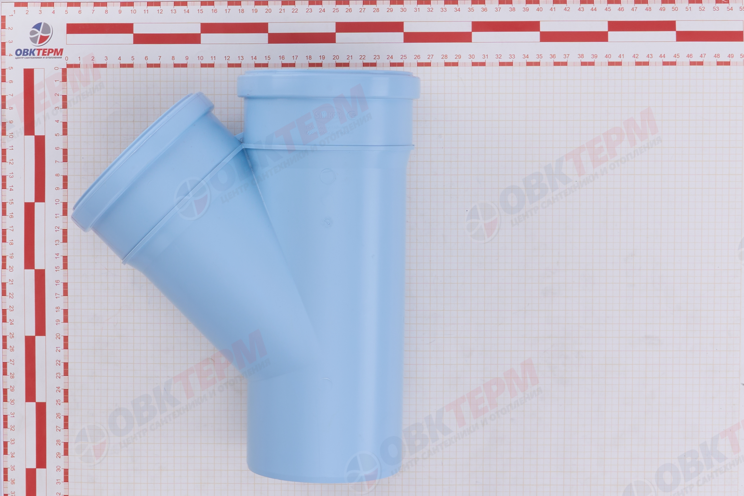 Тройник ПП 110/110х45           Rain Flow - миниатюра №6