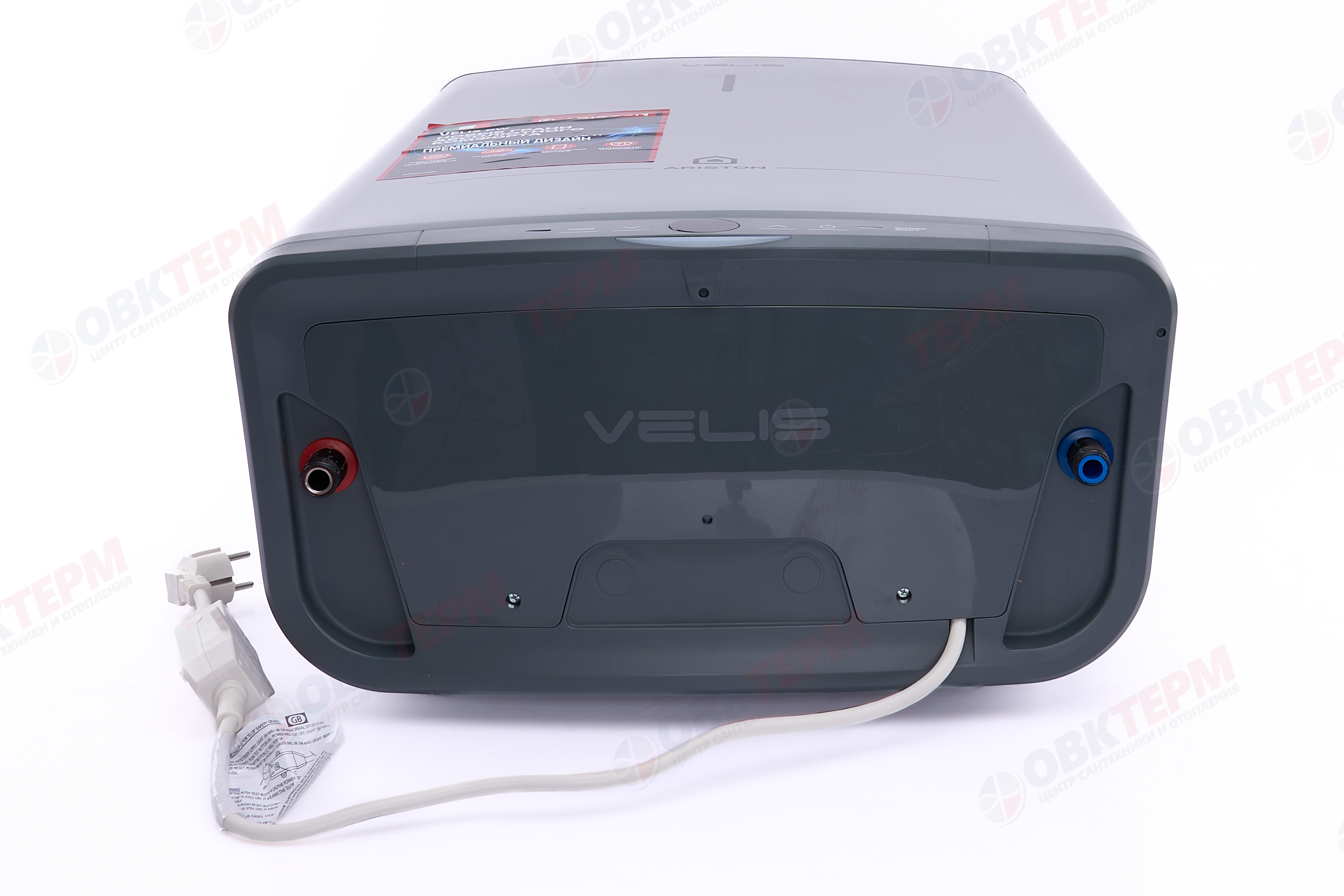 Бойлер   Ariston   ABSE  VLS PRO PW   50    (универс. монтаж, плоский, 2,5 кВт, ш511*в787*г275) - Изображение №3