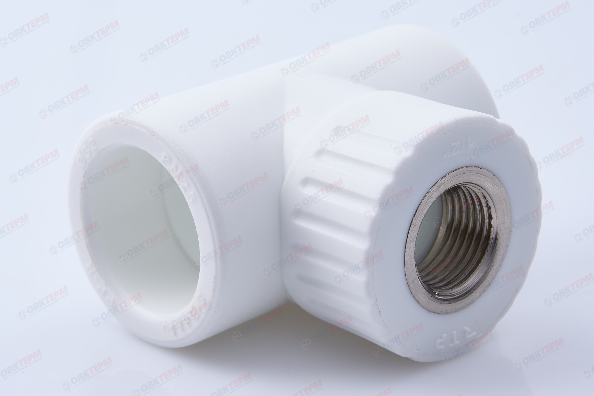 Тройник с МРВ 32 * 1/2" * 32    БЕЛЫЙ PP-R   (RTP)     (40/10) - Изображение №1