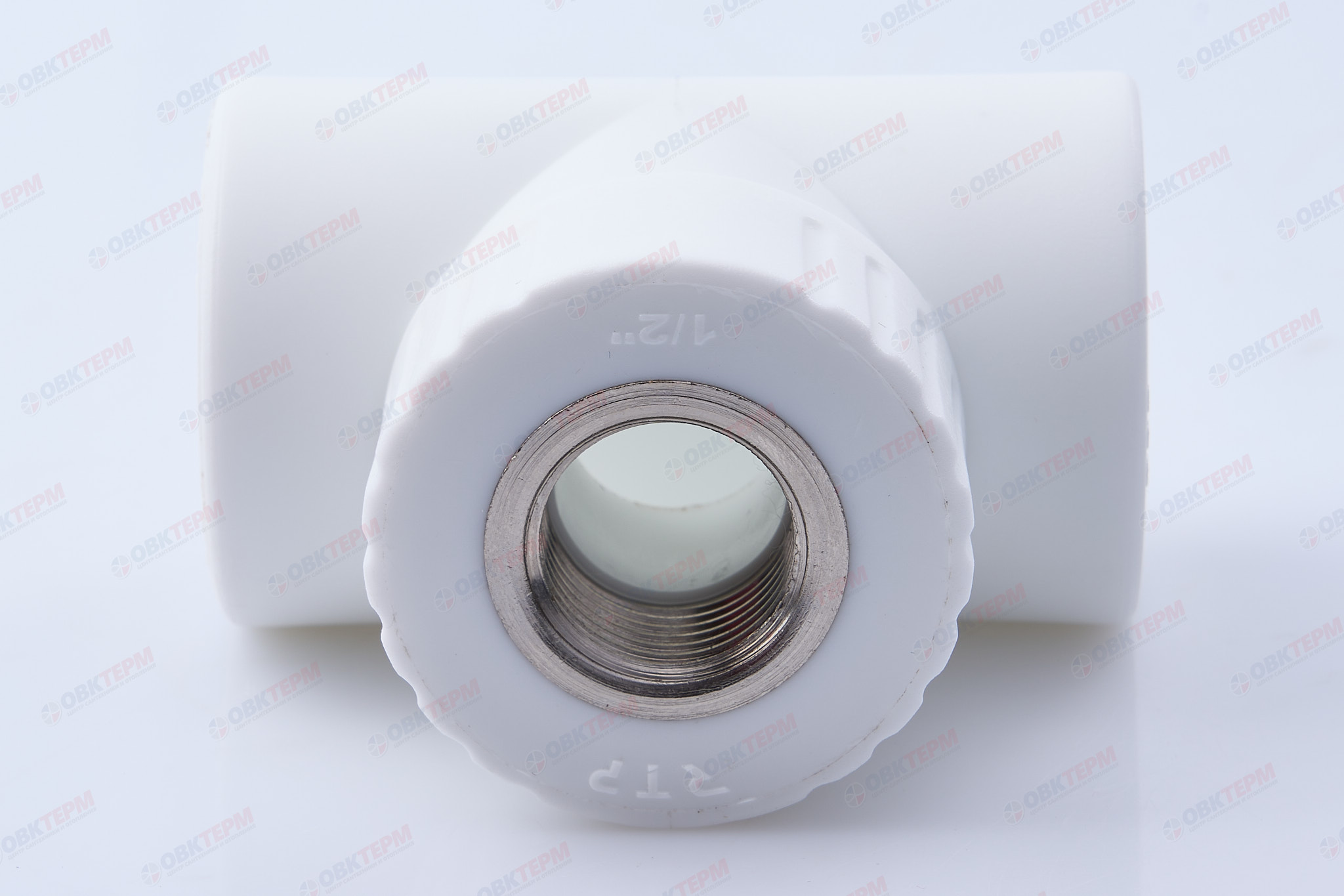 Тройник с МРВ 32 * 1/2" * 32    БЕЛЫЙ PP-R   (RTP)     (40/10) - Изображение №3