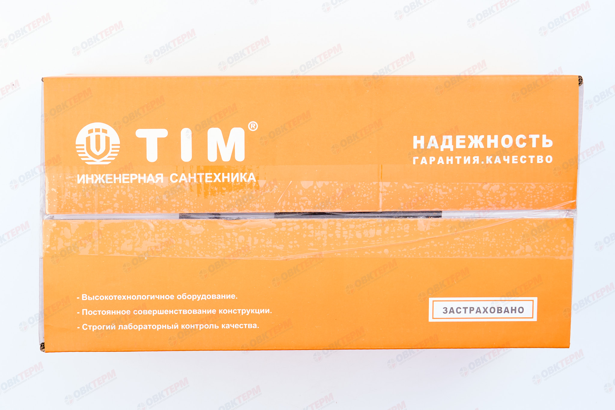 Коллектор с расходомерами без кранов TIM НЕРЖ 1*3/4" ЕК на     2 выхода   (1/4) - миниатюра №8