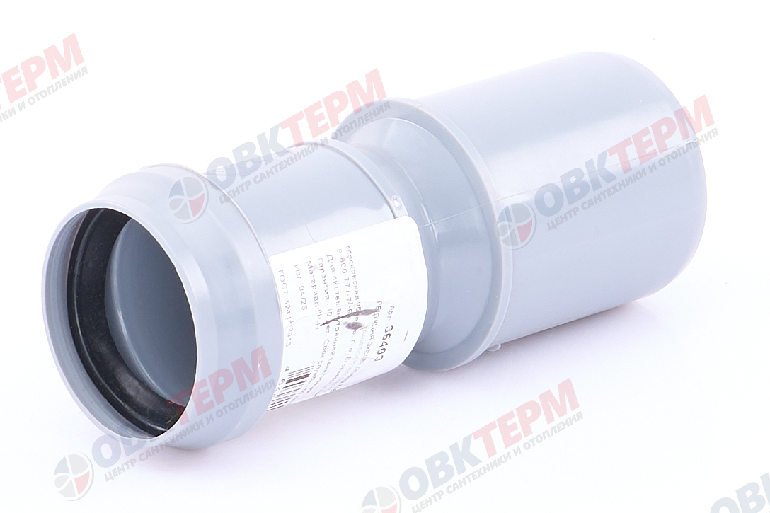 Редукция   40/32/180*     (100 шт)       RTP - Изображение №2