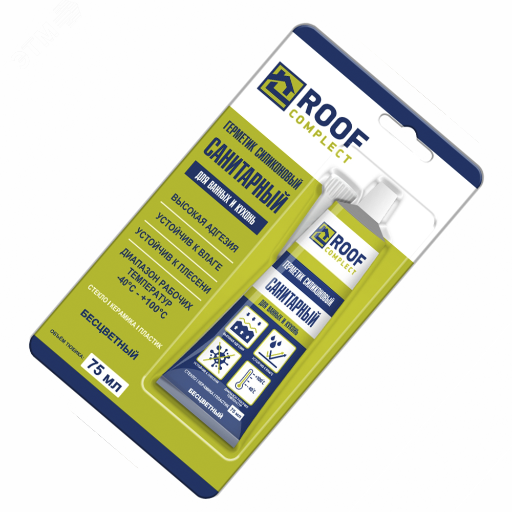 Герметик силиконовый Санитарный в тюбике бесцветный 75мл (12шт/уп) Roof Complect - Изображение №1