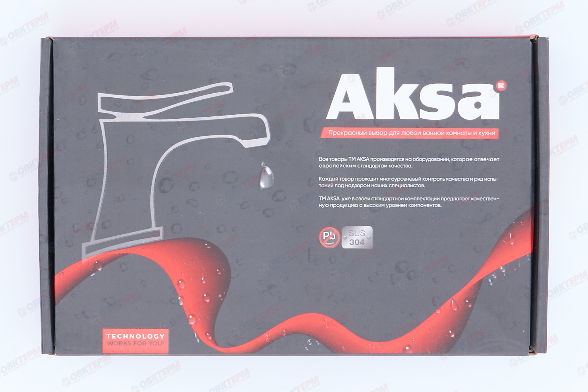 Смеситель д/умывальника AKSA SIM-01-16-B  нерж/сталь  (10 шт/ящ) - миниатюра №11