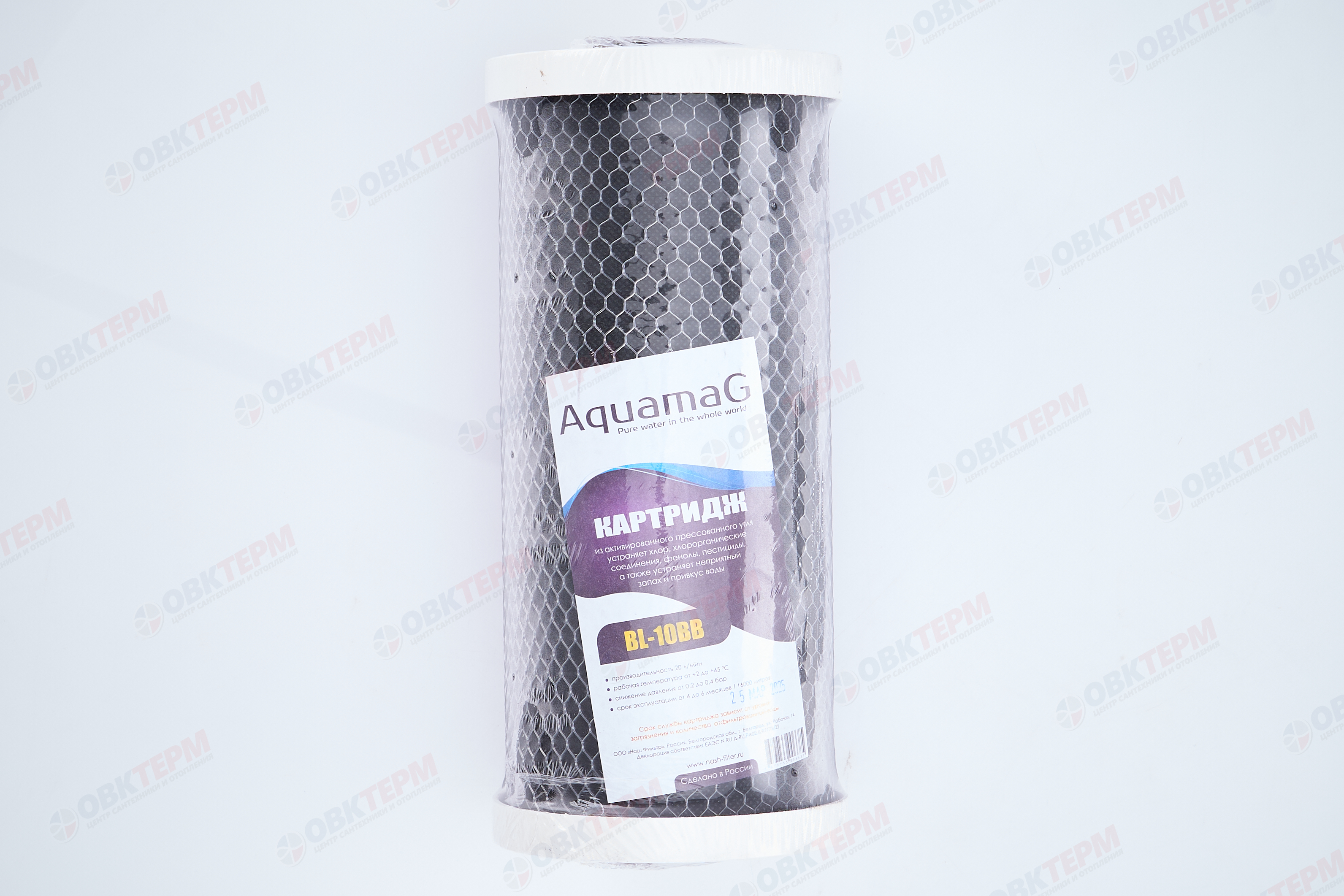 АКВАМАГ   Картридж    ВВ 10 уголь-сетка пресованный (для сорбционной очистки воды) (12шт/уп) - Изображение №2
