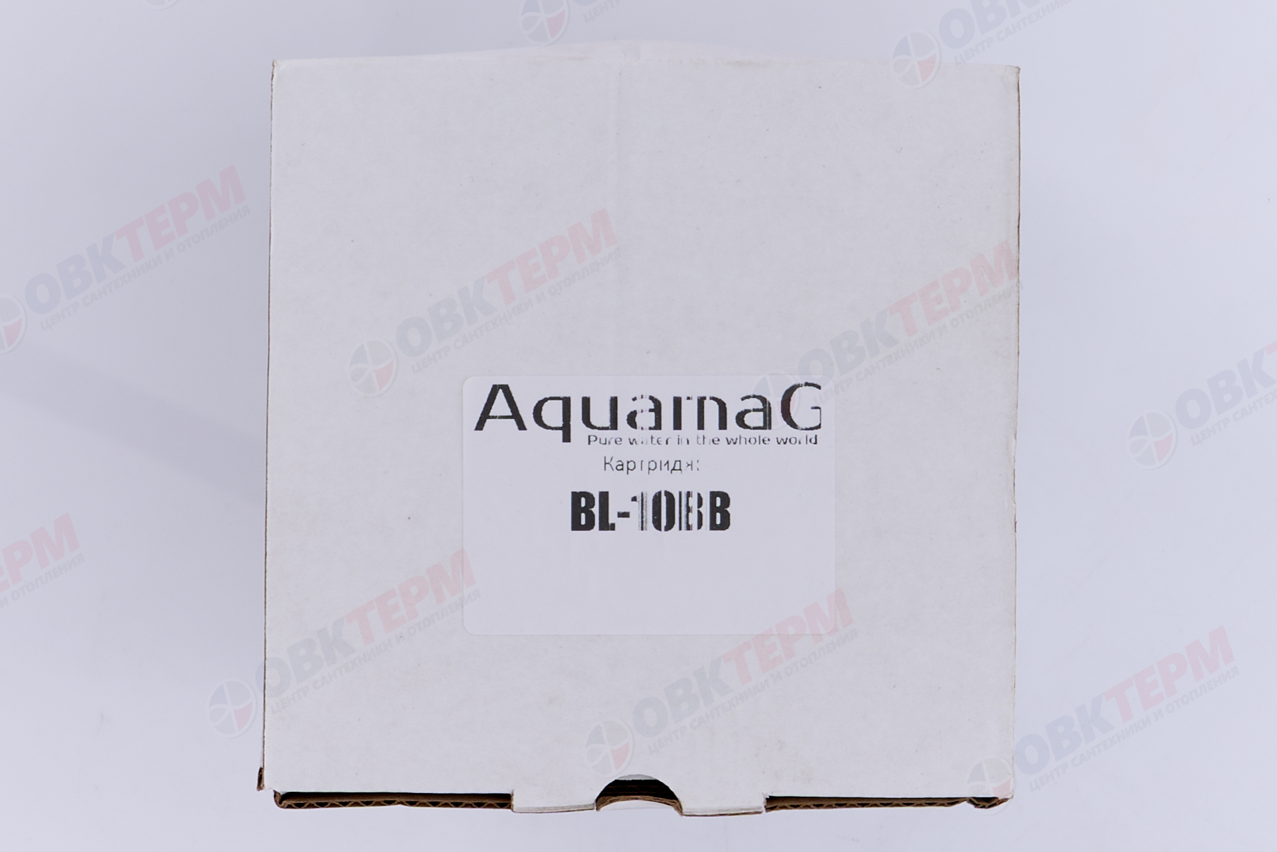 АКВАМАГ   Картридж    ВВ 10 уголь-сетка пресованный (для сорбционной очистки воды) (12шт/уп) - Изображение №5