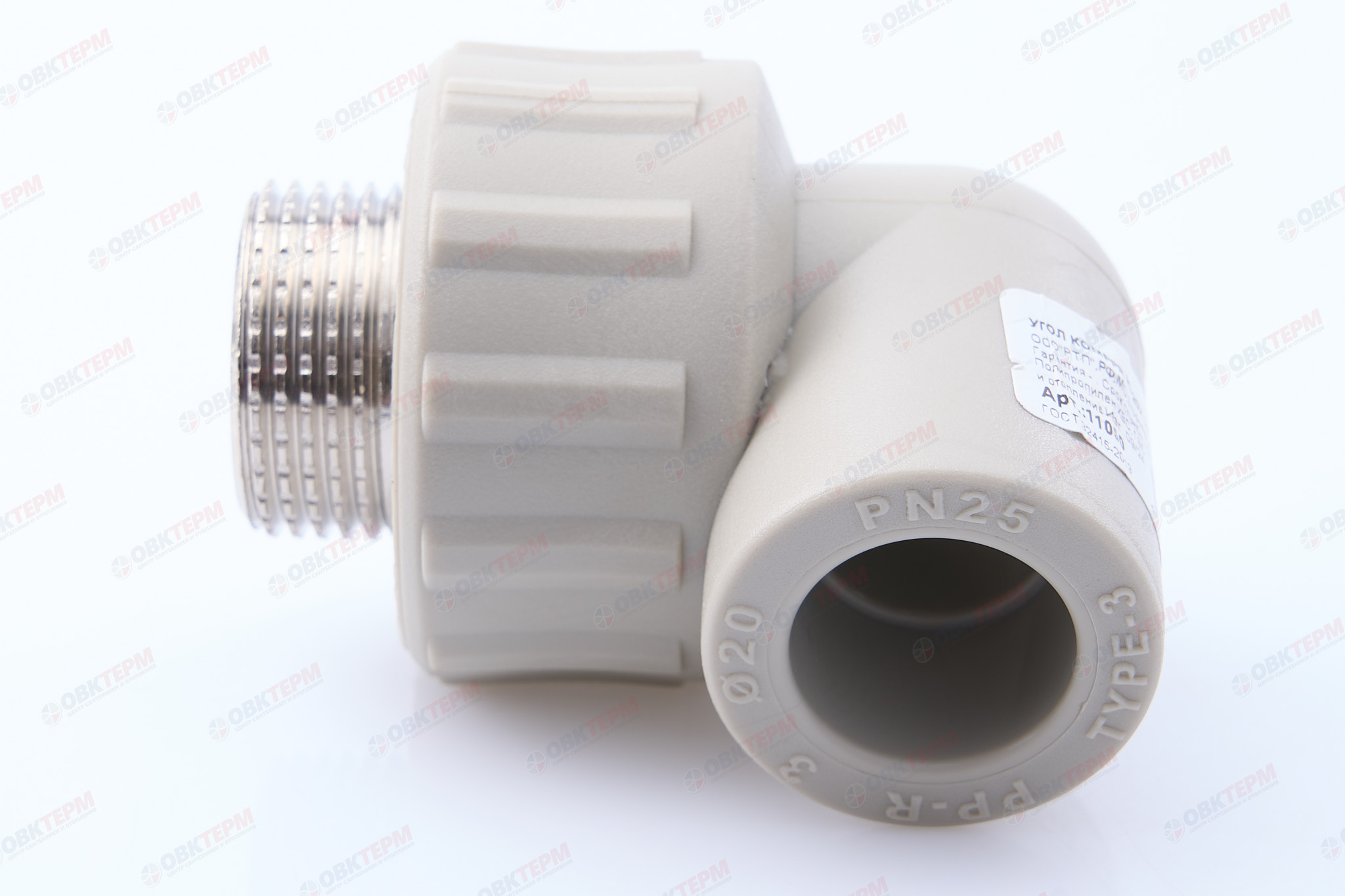 Угол с МРН  20 * 3/4"   СЕРЫЙ   (RTP)    (75/25) - Изображение №4