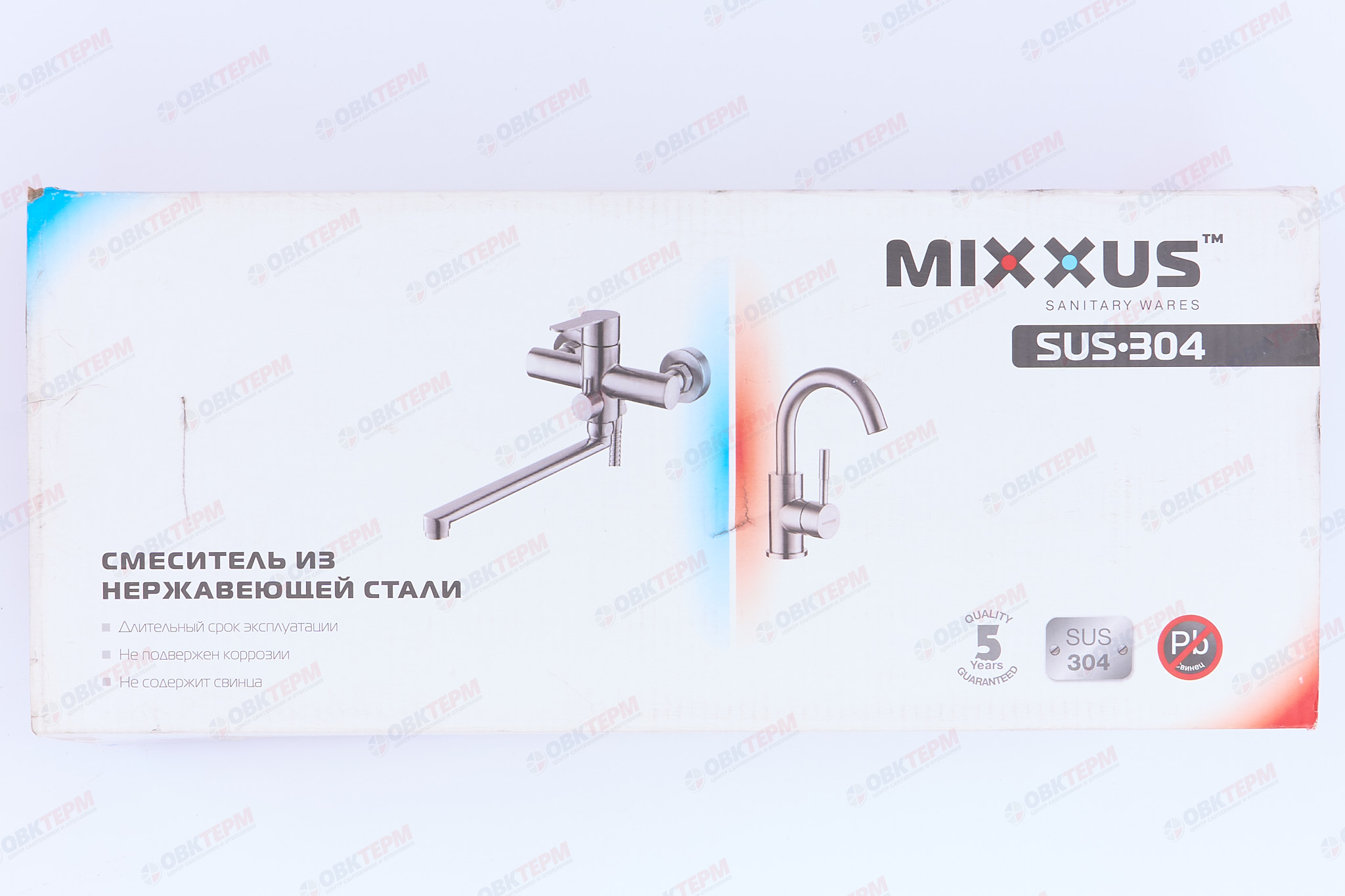 Смеситель д/ванны нерж/сталь MIXXUS AMA-006 (EURO  (12 шт/ящ) - миниатюра №7