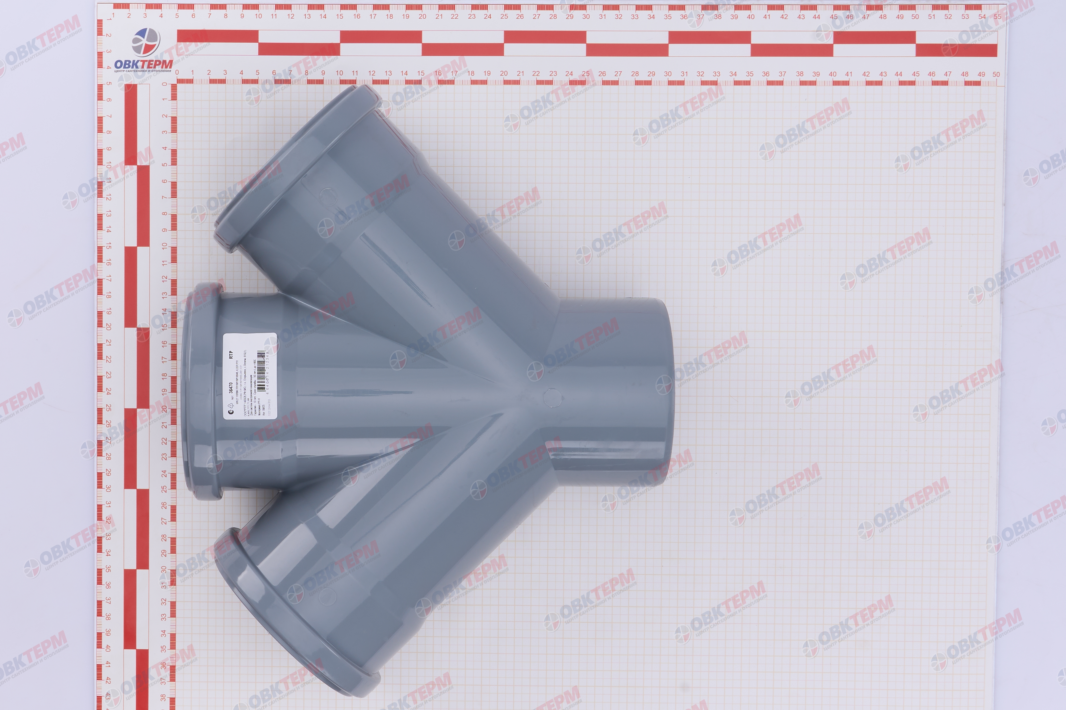 Крестовина    110/110/110/45*       (14 шт)       RTP - Изображение №5