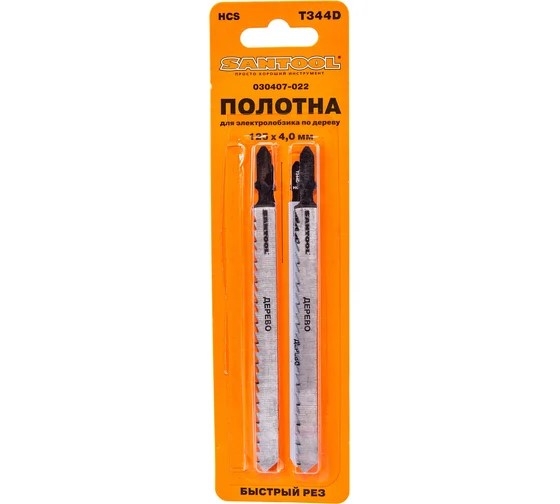 Полотно по дереву для электролобзика 125мм*4,0мм SANTOOL - Изображение №1