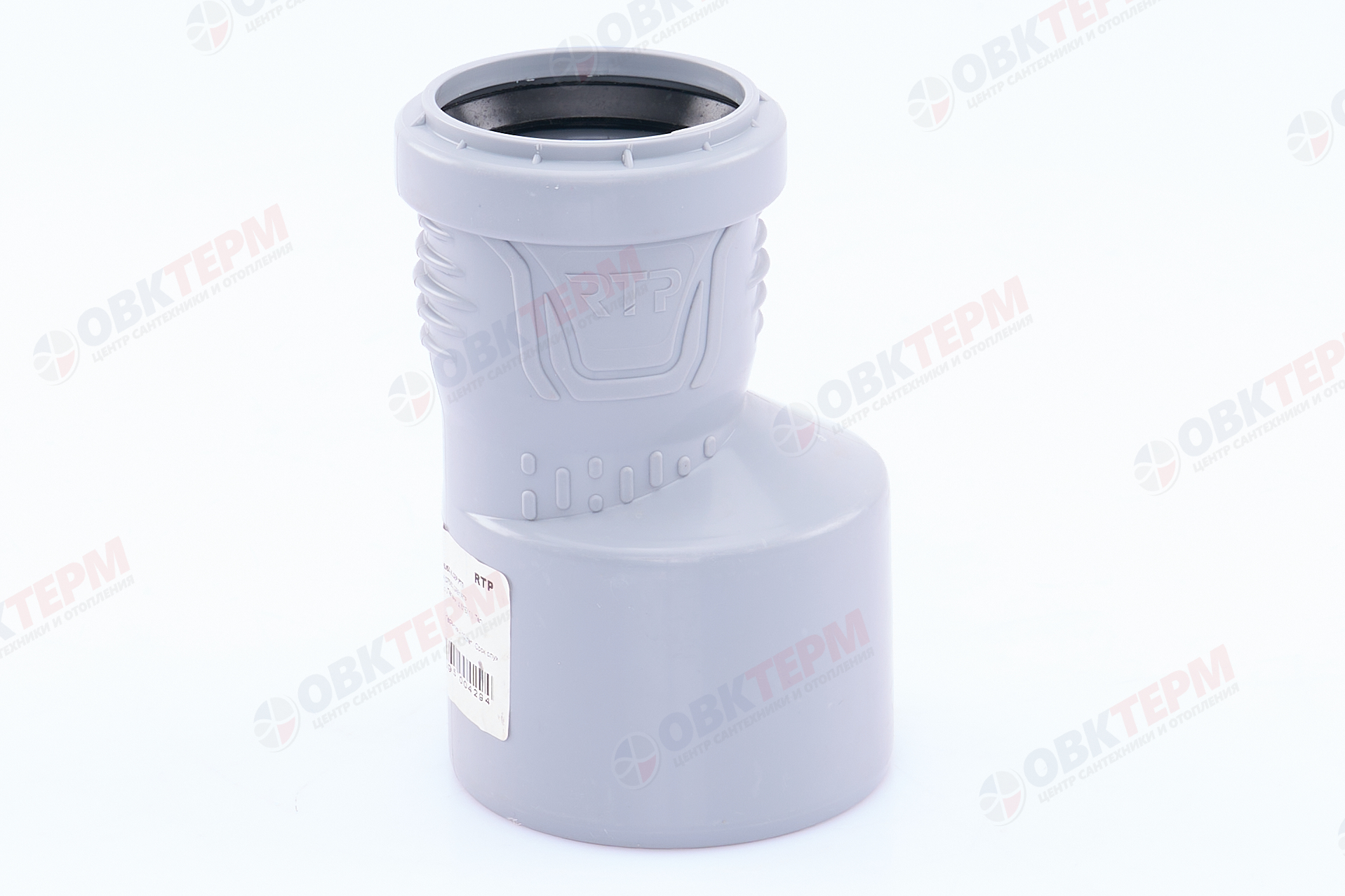 Редукция эксцентрическая ВК ПП 75/50, серый,РТП (1/150шт.) - Изображение №2