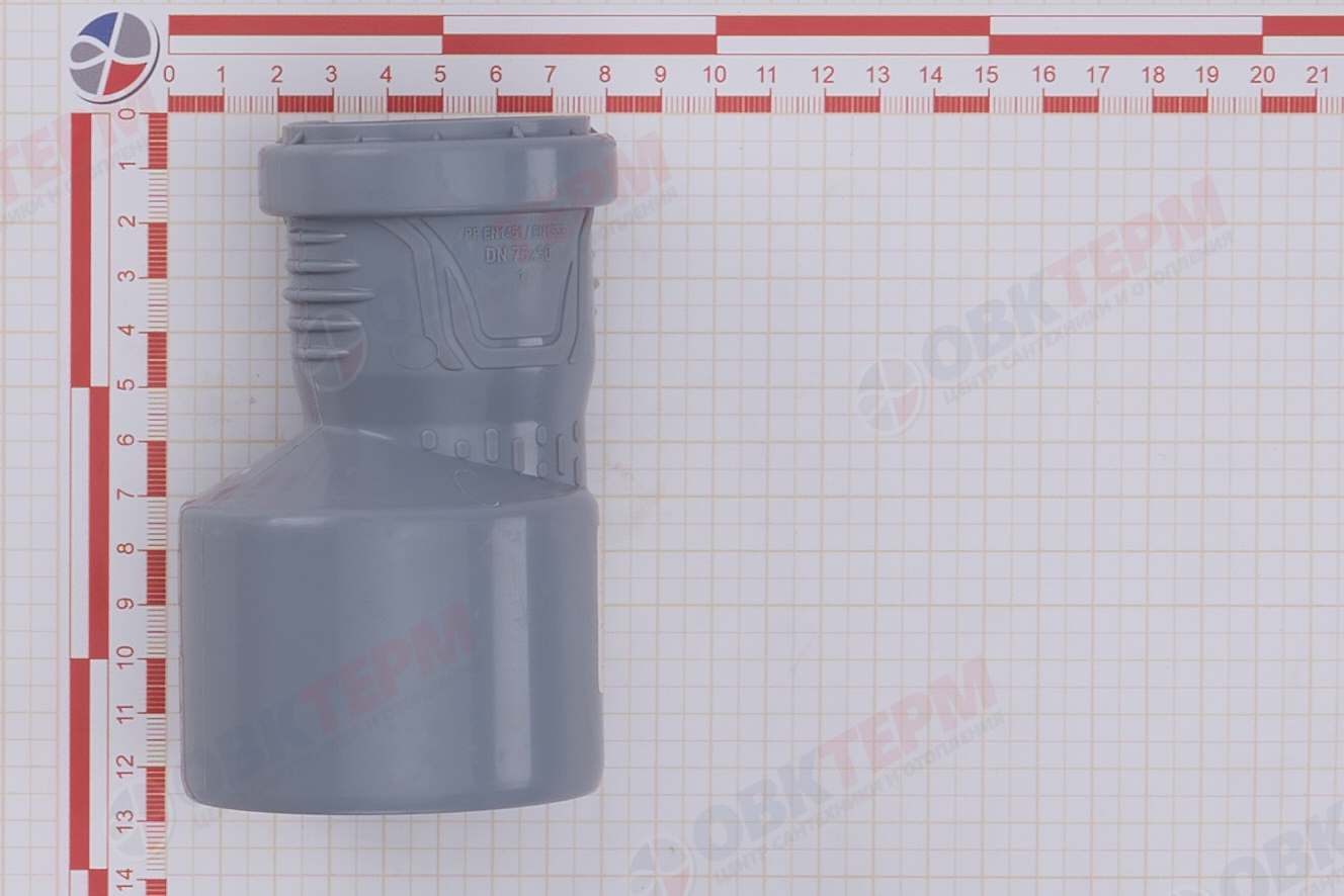 Редукция эксцентрическая ВК ПП 75/50, серый,РТП (1/150шт.) - миниатюра №6