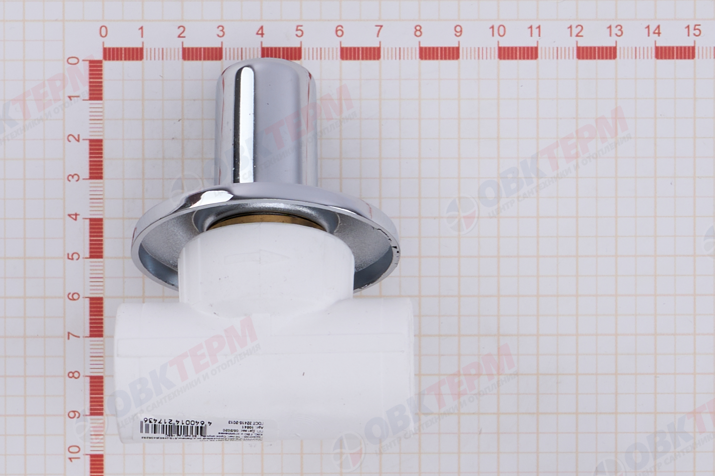 Вентиль  хром  25        БЕЛЫЙ PP-R   (RTP)    (25/1) - миниатюра №6