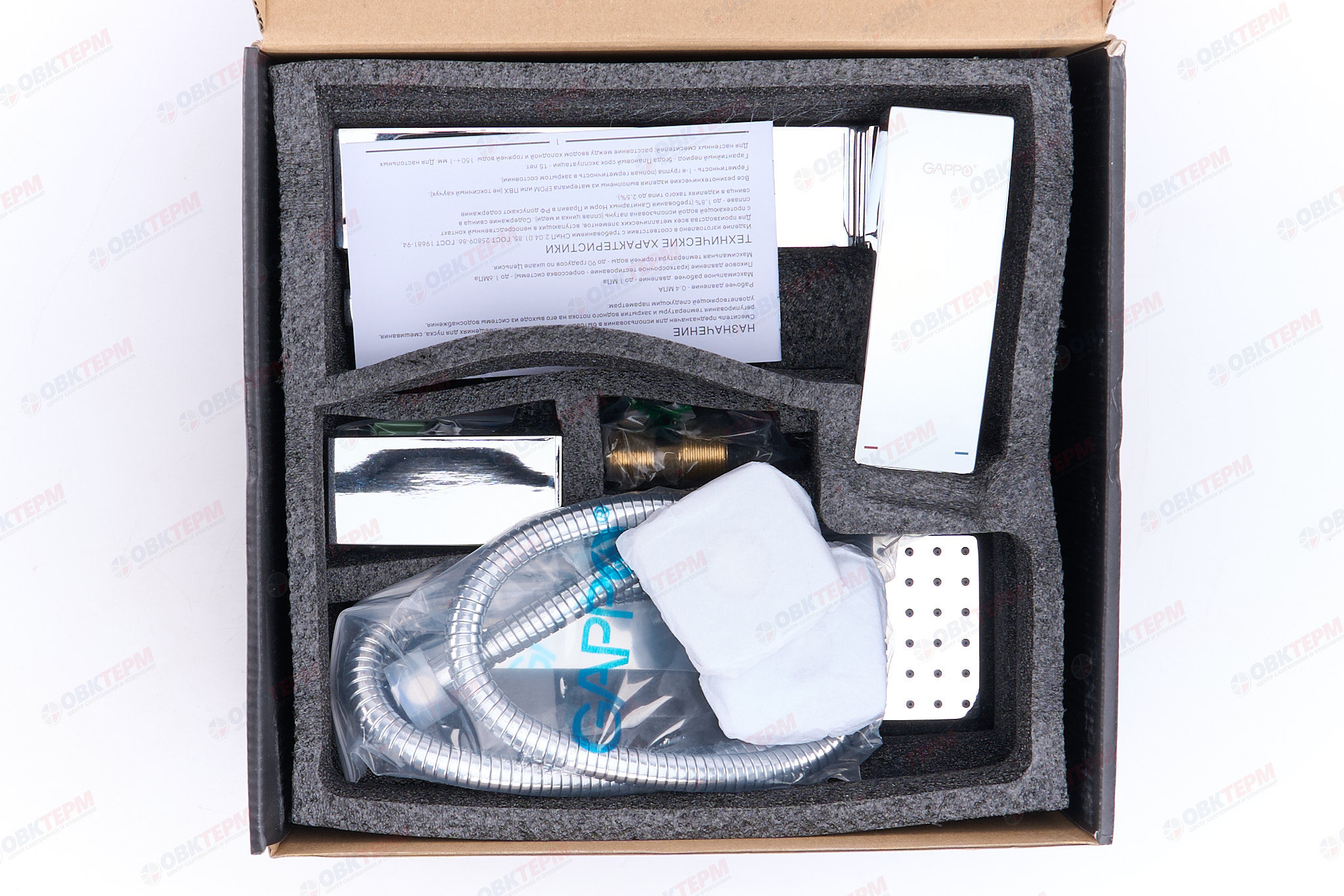 Смеситель д/ванны GAPPO G3207 латунь /хром /Ø35мм /лейка 1 реж - миниатюра №12