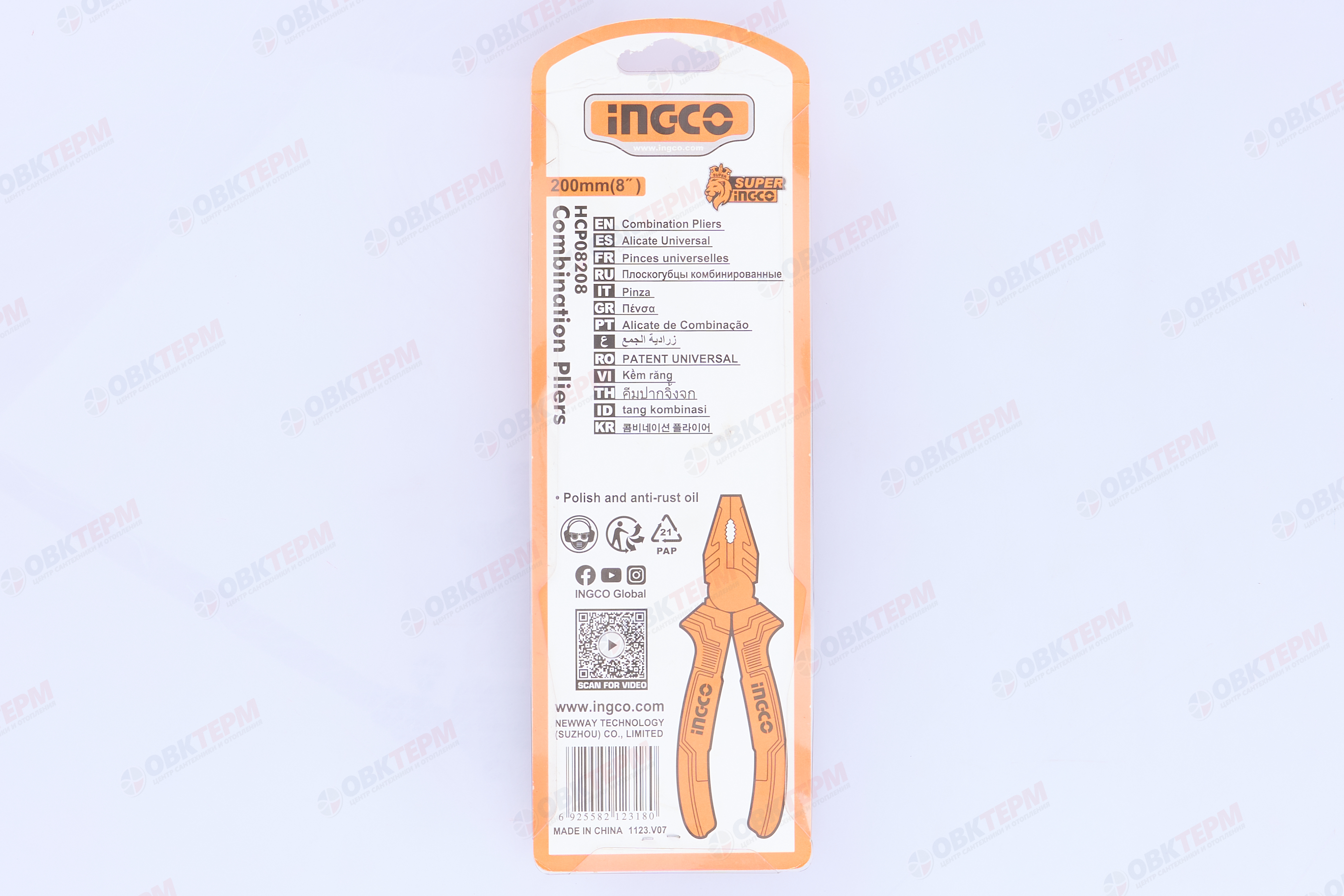Плоскогубцы комбинированные 200мм INGCO HCP08208 - миниатюра №7