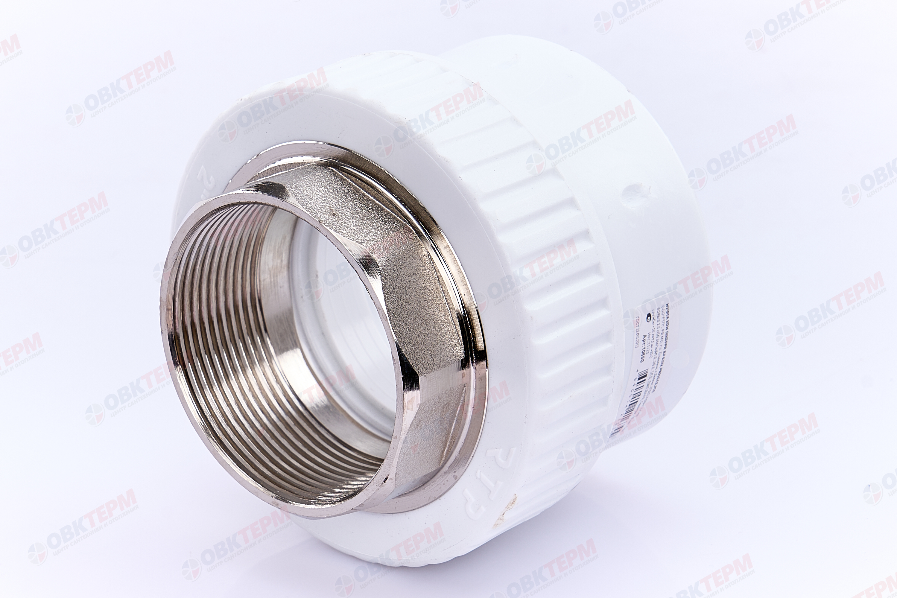 МРВ  63 * 2"    БЕЛАЯ PP-R    (RTP)    (12/2) - миниатюра №2