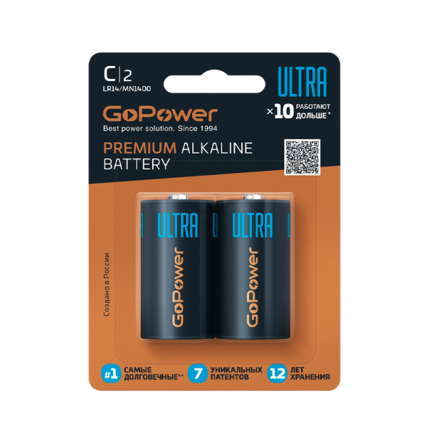 Батарейка GoPower ULTRA LR14 C BL2 Alkaline 1.5V 2шт/уп - Изображение №1