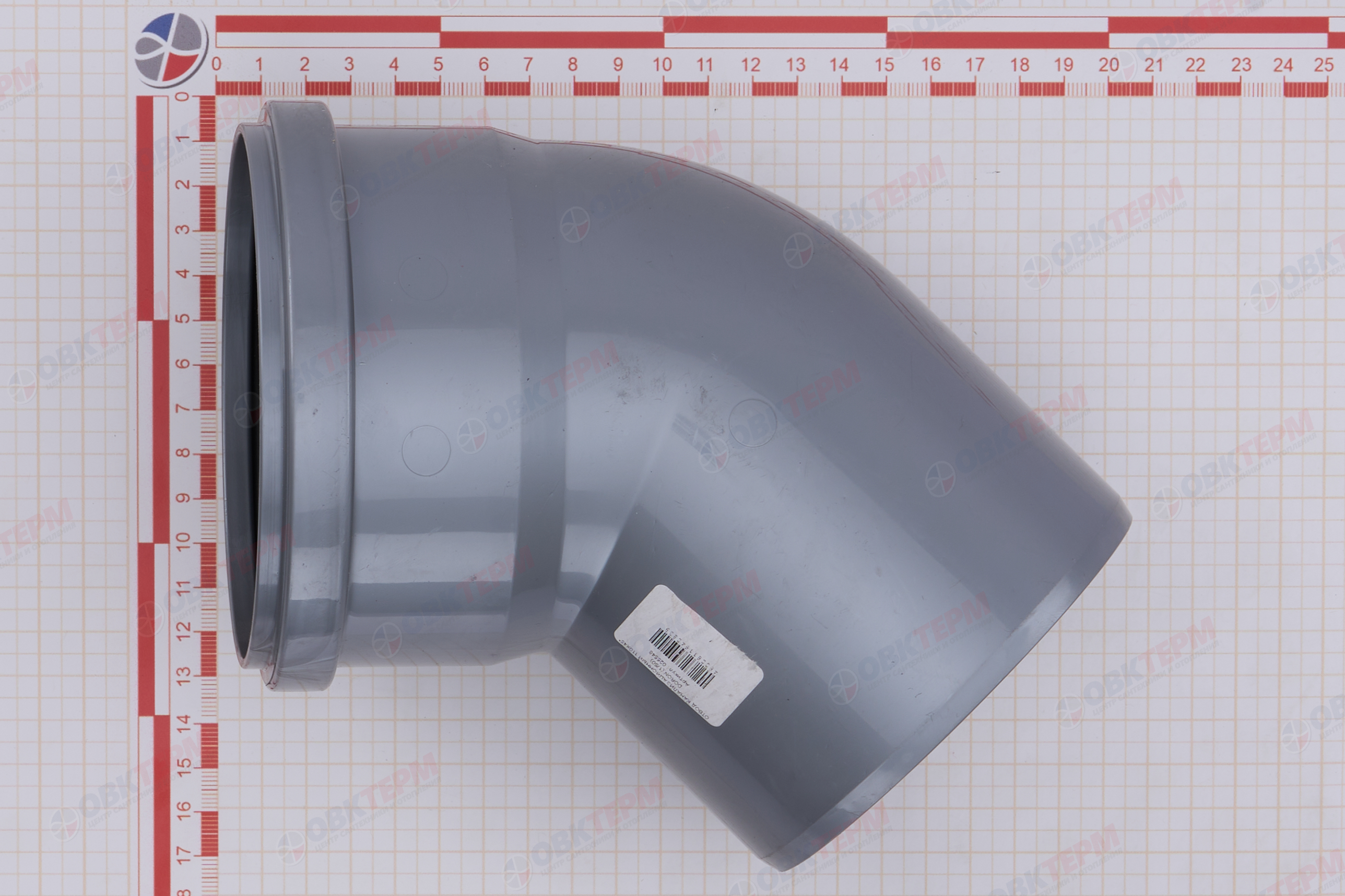 Отвод  110* 45*  DORON (1/50) - Изображение №5