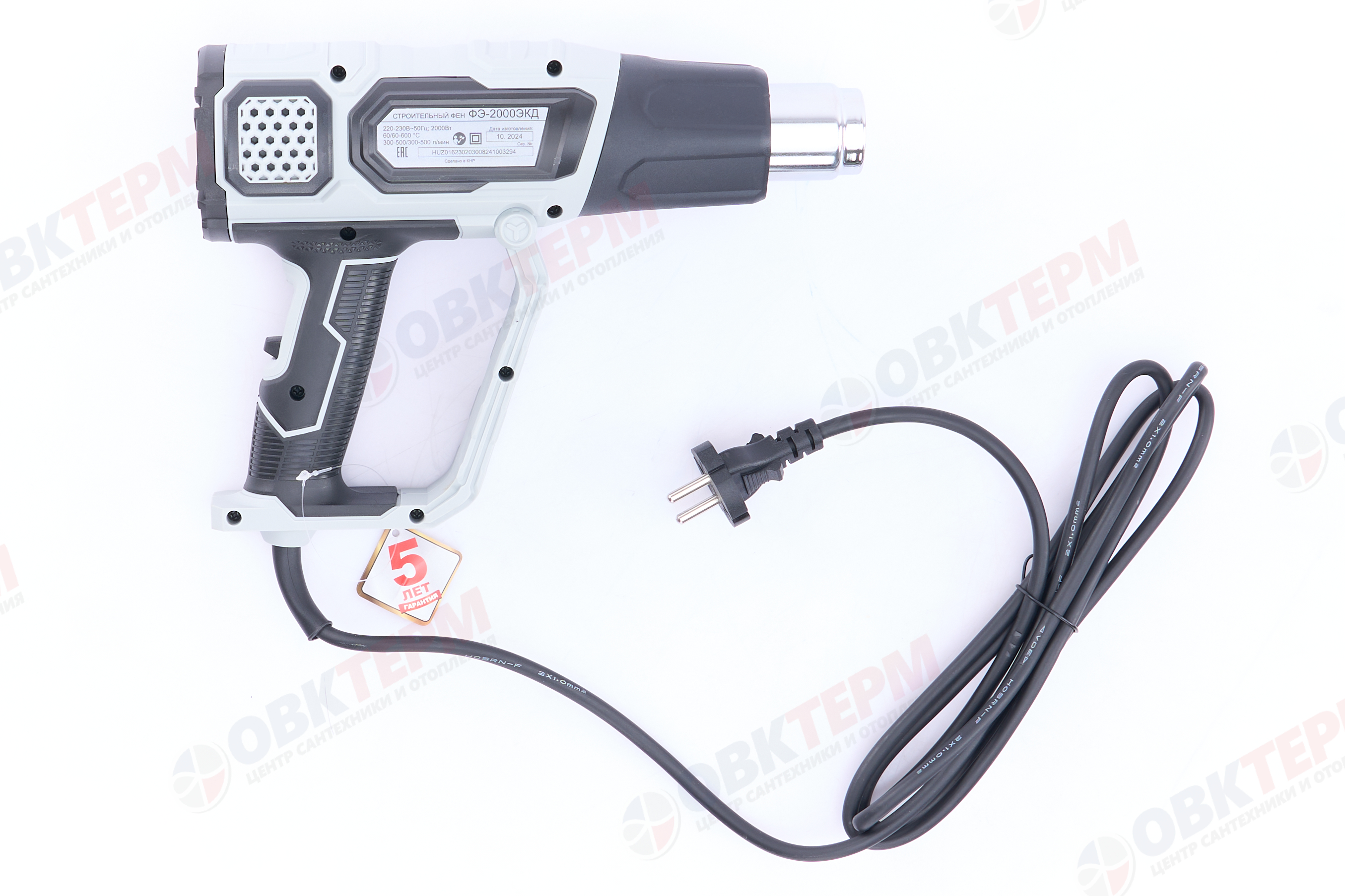 Фен строительный ФЭ-2000ЭКД Ресанта - миниатюра №15