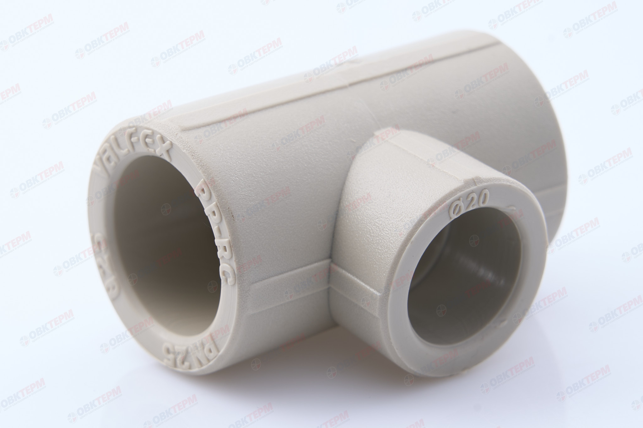 Тройник  25*20*25      (VALFEX)  серый  (200/40) - изображение №1