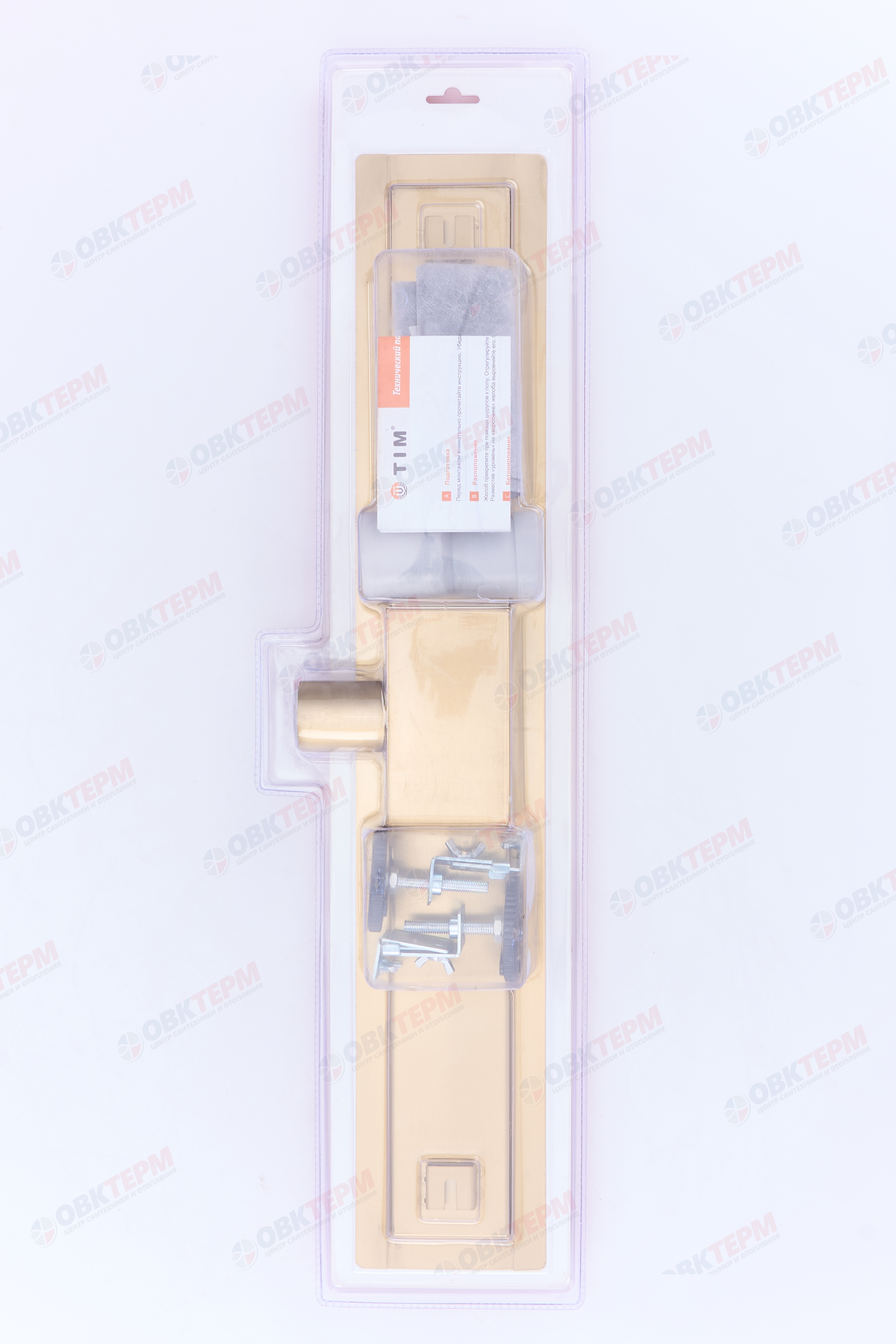 Трап-лоток 60 см золото цвет (сухой +гидрозатвор)TIM BAD486002GP (1шт/4шт упак) - Изображение №4