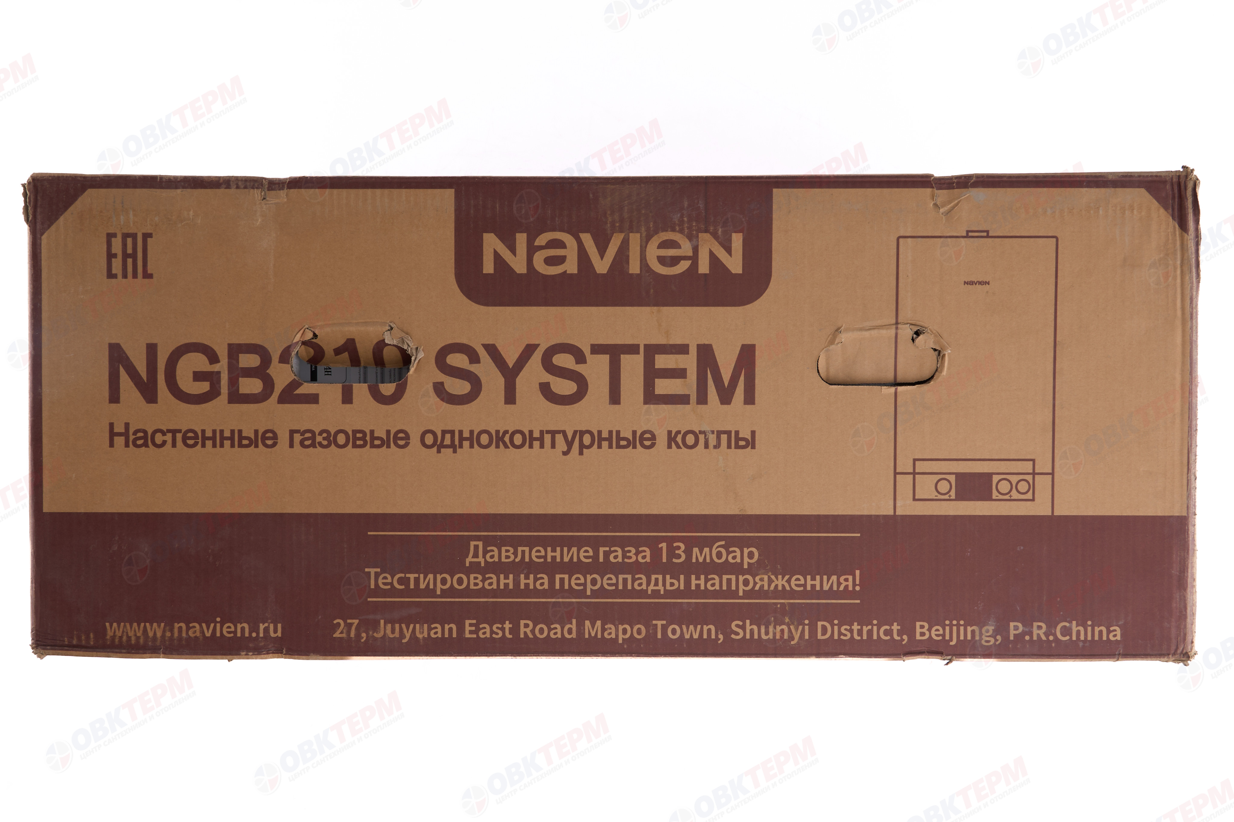 Котел газовый настенный NAVIEN  NGB210 SYSTEM 24H (24 кВт, 1 конт, турбо, без трубы) - миниатюра №7