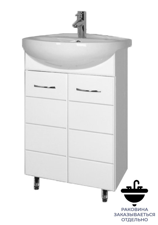 Тумба напольная  60 Уют белая (ум. Арго 60) Flamenco (В810xШ565xГ320) - изображение №1