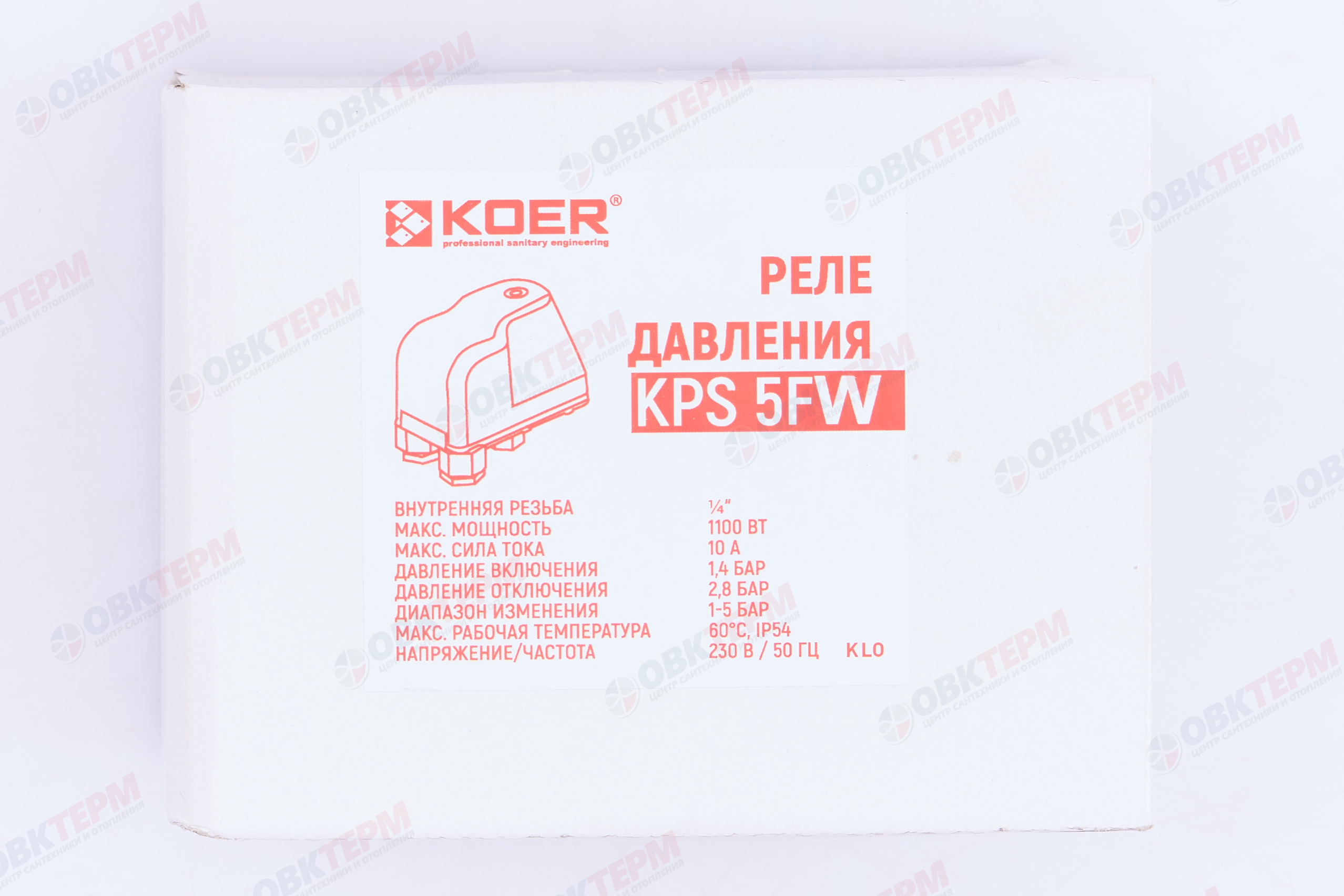 Реле давления механическое KPS 5 FW KOER  (1.4 bar, с проводами) - миниатюра №6