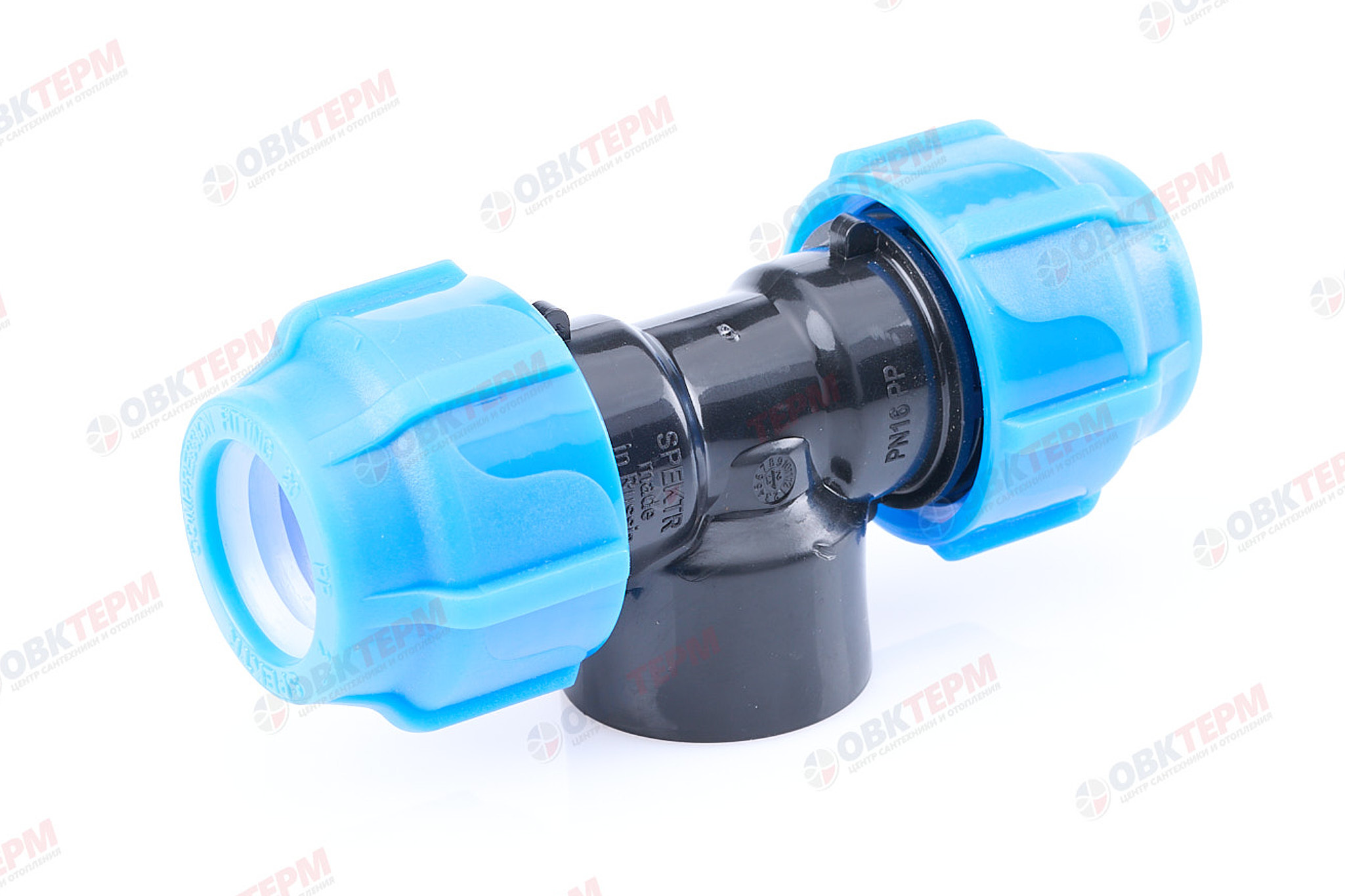 Тройник   20 *  1/2" в * 20    ПНД  Spektr    (330/30шт) - Изображение №1