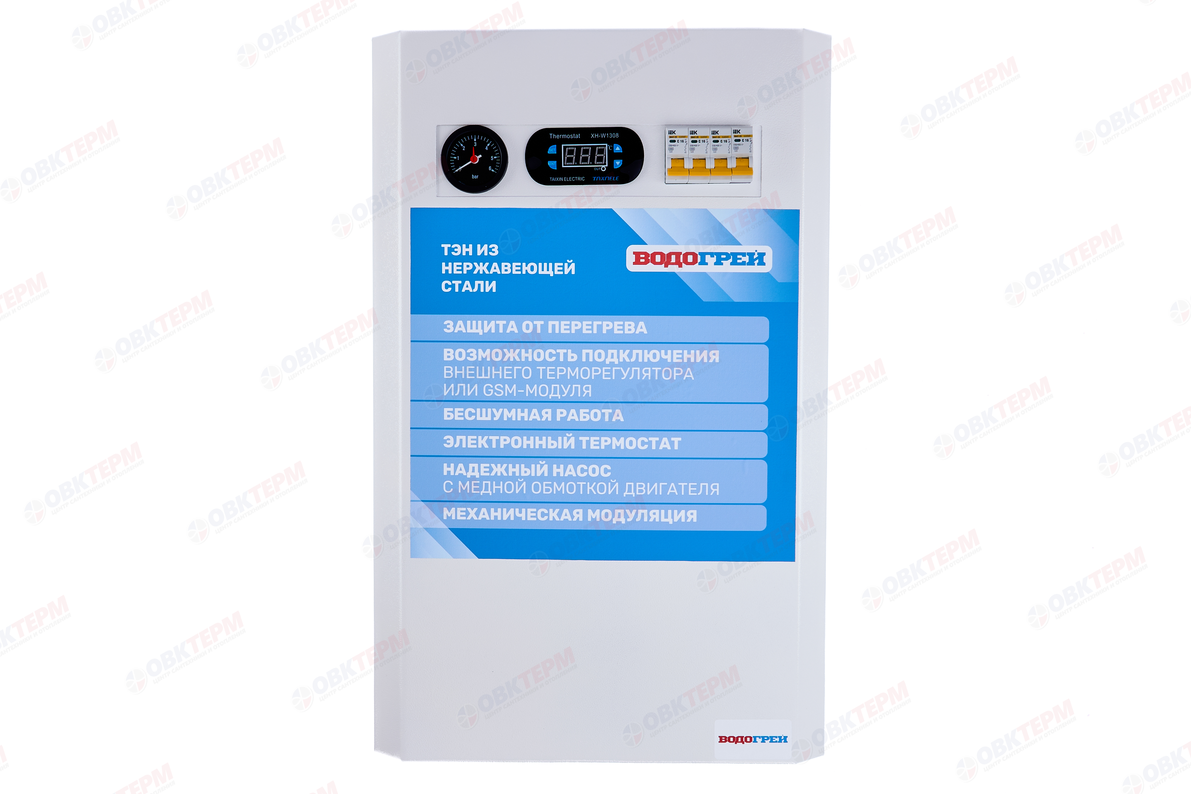 Электрический  котел  ВОДОГРЕЙ KVE- 4,5W, max 3 bar     220V - Изображение №2