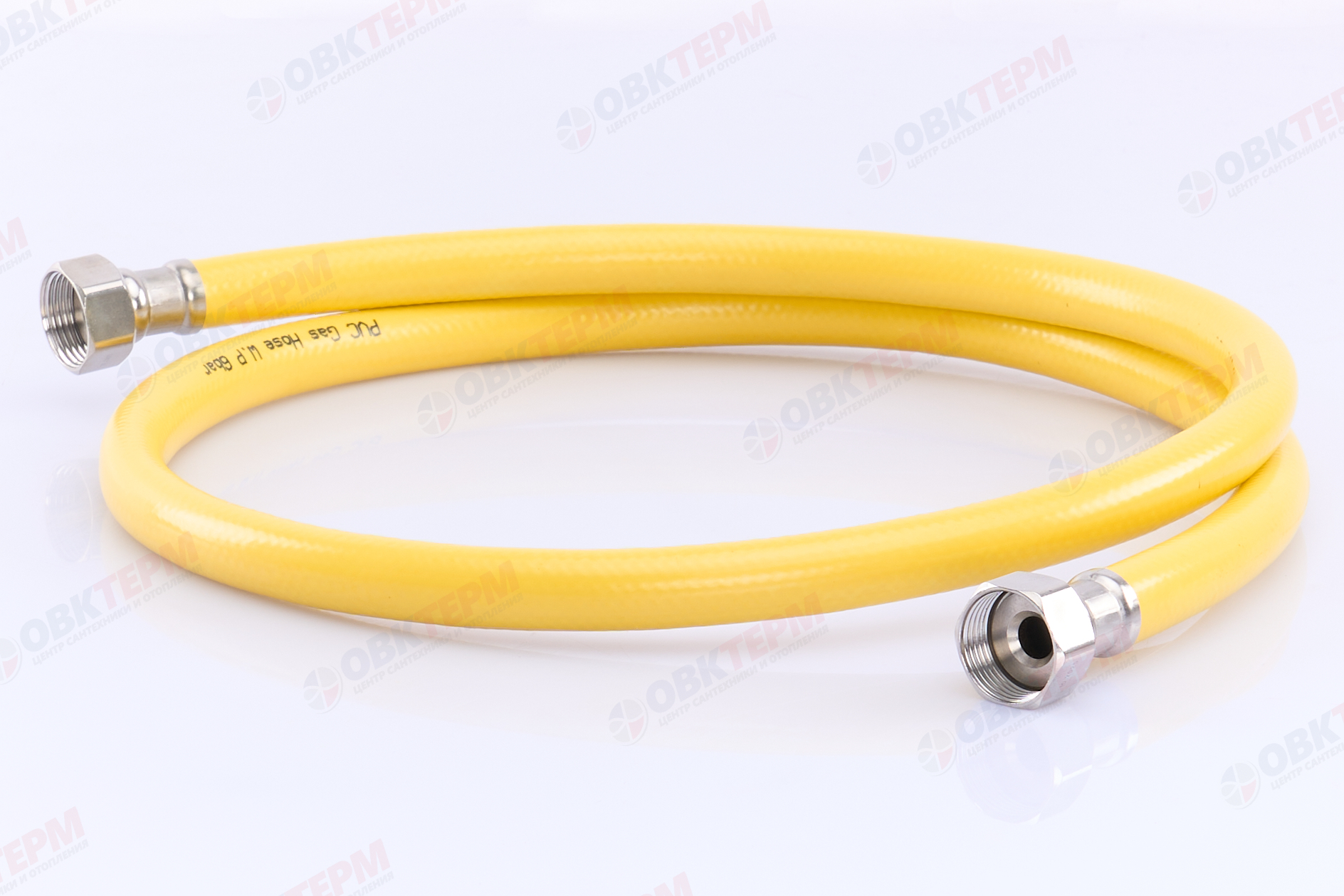 Шланг ЖЕЛТЫЙ газовый   3/4  ГГ     150 см             "OVERCON"      (40) - Изображение №2