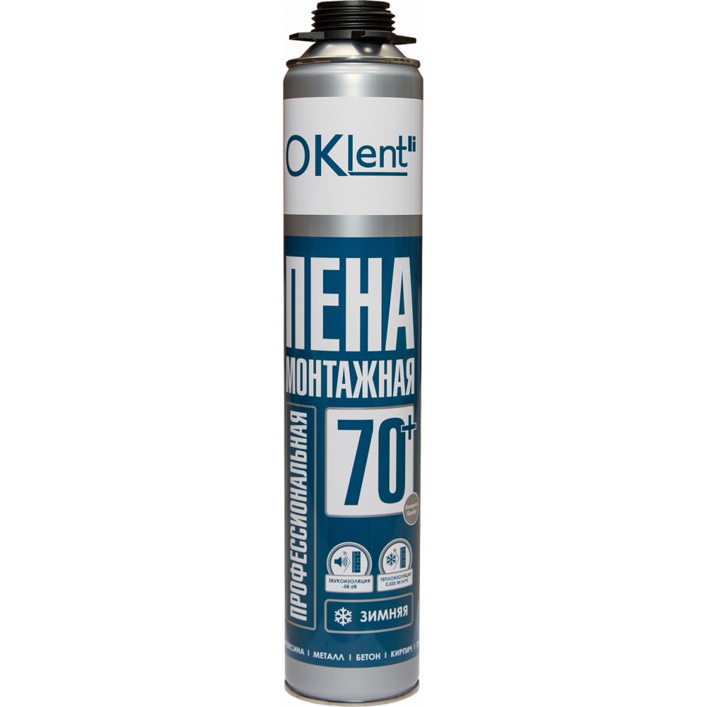 Пена профессиональная монтажная Oklent 70 зимняя (940 гр./16 шт.) - Изображение №2
