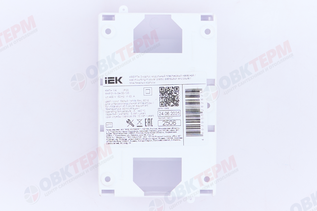 Корпус для 2-4-х авт. выкл. пластик. бел. ОП КМПн 1/4 Krepta 3 IP20 IEK - миниатюра №6