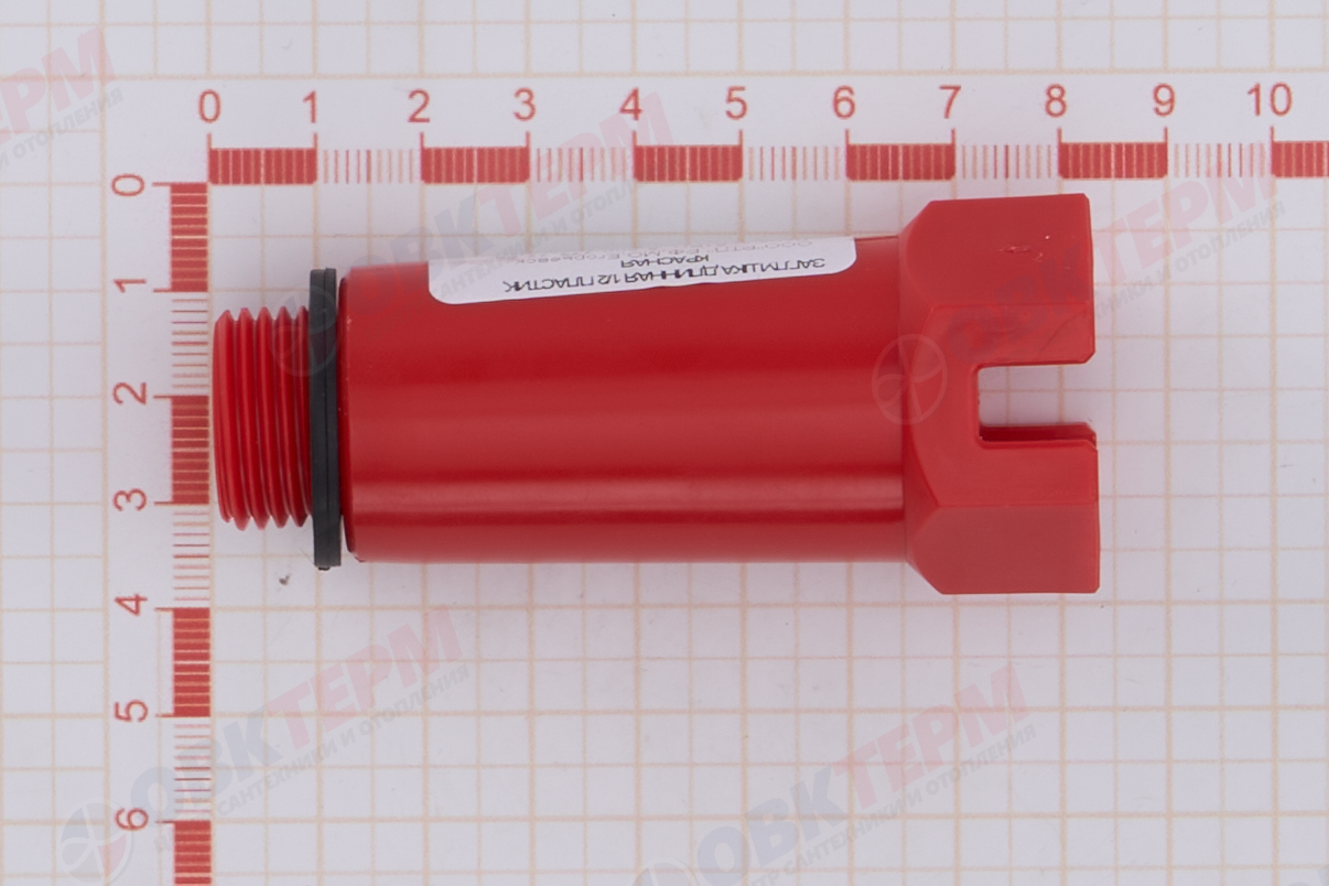 Заглушка длинная  1/2"  пластик, красная     (RTP)     (100/1) - Изображение №5