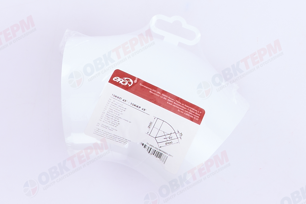 Колено круглое 45°, d100 мм (40шт/ур) Эвент - Изображение №5