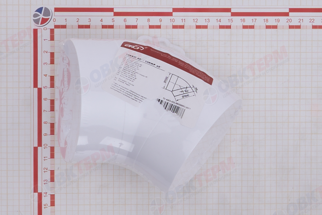 Колено круглое 45°, d100 мм (40шт/ур) Эвент - миниатюра №6